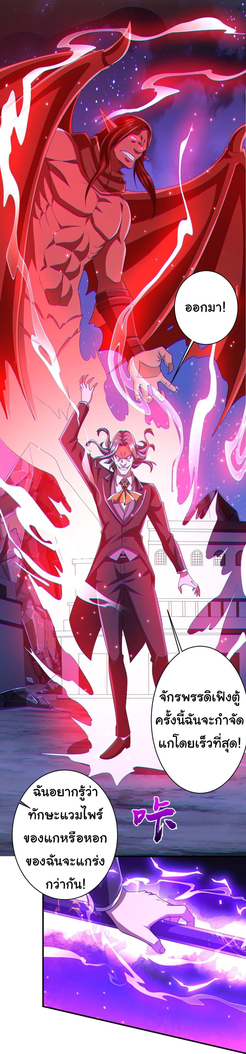 Manga-lc-com อ่านมังงะ อ่านการ์ตูน ออนไลน์ ฟรี Start with Trillions of Coins ตอนที่ 1 2 3 4 5 6 7 8 9 10 11 12 13 14 ฟรี ไม่มีโฆษณา Manga-lc - อ่าน มังงะ อ่าน การ์ตูน ออนไลน์ อ่านมังงะ ฟรี