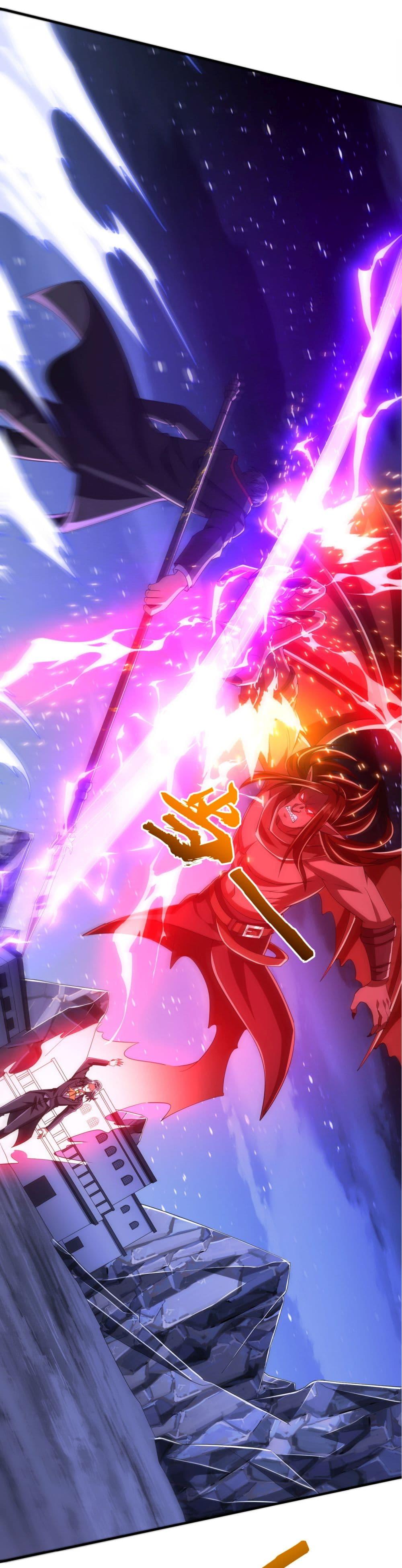 Manga-lc-com อ่านมังงะ อ่านการ์ตูน ออนไลน์ ฟรี Start with Trillions of Coins ตอนที่ 1 2 3 4 5 6 7 8 9 10 11 12 13 14 ฟรี ไม่มีโฆษณา Manga-lc - อ่าน มังงะ อ่าน การ์ตูน ออนไลน์ อ่านมังงะ ฟรี