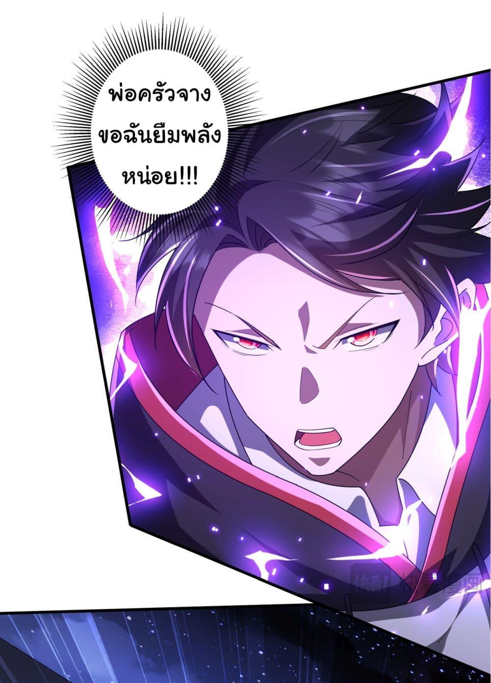 Manga-lc-com อ่านมังงะ อ่านการ์ตูน ออนไลน์ ฟรี Start with Trillions of Coins ตอนที่ 1 2 3 4 5 6 7 8 9 10 11 12 13 14 ฟรี ไม่มีโฆษณา Manga-lc - อ่าน มังงะ อ่าน การ์ตูน ออนไลน์ อ่านมังงะ ฟรี