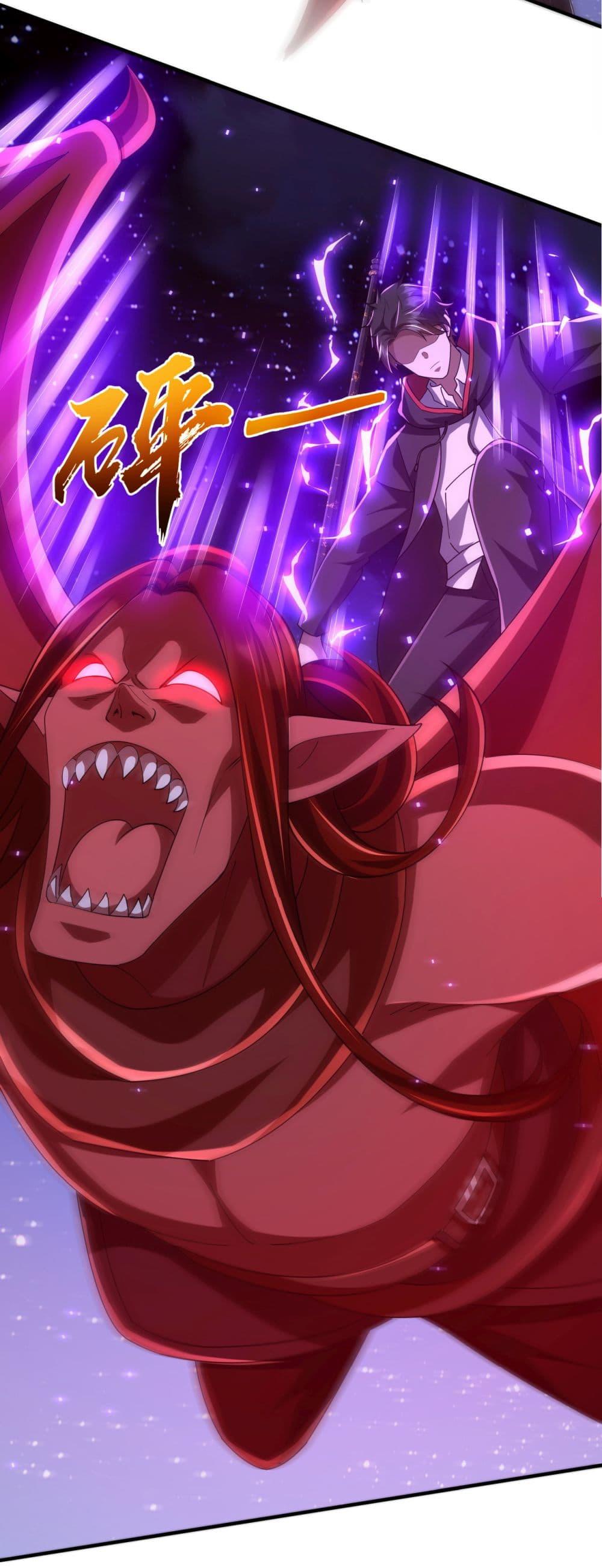 Manga-lc-com อ่านมังงะ อ่านการ์ตูน ออนไลน์ ฟรี Start with Trillions of Coins ตอนที่ 1 2 3 4 5 6 7 8 9 10 11 12 13 14 ฟรี ไม่มีโฆษณา Manga-lc - อ่าน มังงะ อ่าน การ์ตูน ออนไลน์ อ่านมังงะ ฟรี