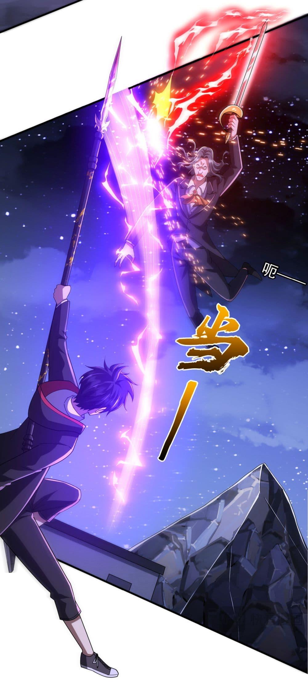 Manga-lc-com อ่านมังงะ อ่านการ์ตูน ออนไลน์ ฟรี Start with Trillions of Coins ตอนที่ 1 2 3 4 5 6 7 8 9 10 11 12 13 14 ฟรี ไม่มีโฆษณา Manga-lc - อ่าน มังงะ อ่าน การ์ตูน ออนไลน์ อ่านมังงะ ฟรี