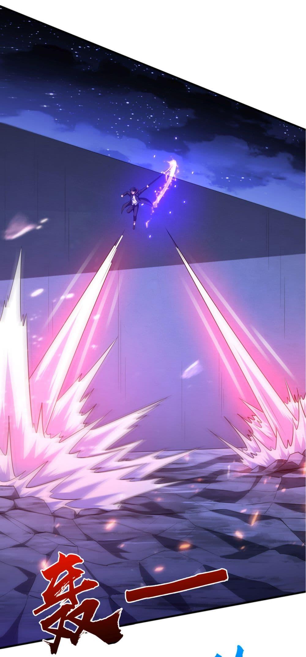 Manga-lc-com อ่านมังงะ อ่านการ์ตูน ออนไลน์ ฟรี Start with Trillions of Coins ตอนที่ 1 2 3 4 5 6 7 8 9 10 11 12 13 14 ฟรี ไม่มีโฆษณา Manga-lc - อ่าน มังงะ อ่าน การ์ตูน ออนไลน์ อ่านมังงะ ฟรี