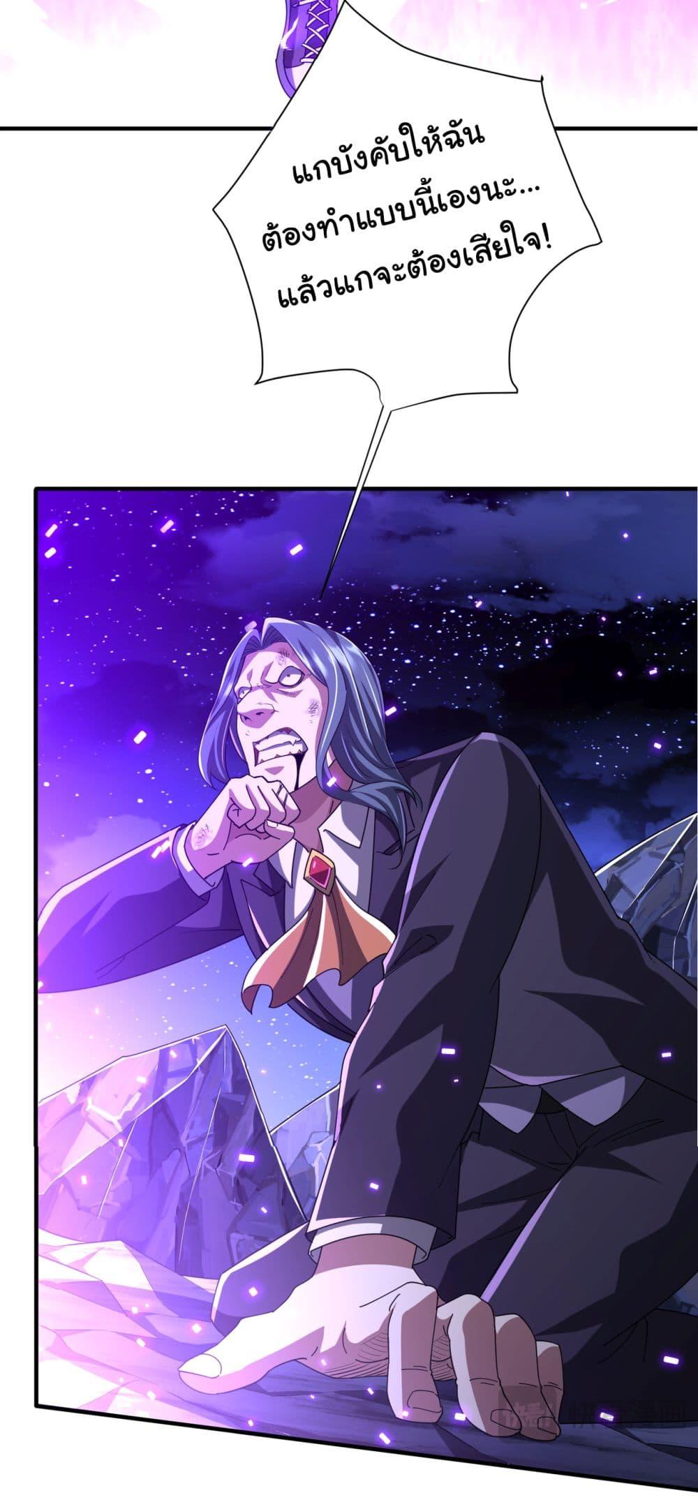 Manga-lc-com อ่านมังงะ อ่านการ์ตูน ออนไลน์ ฟรี Start with Trillions of Coins ตอนที่ 1 2 3 4 5 6 7 8 9 10 11 12 13 14 ฟรี ไม่มีโฆษณา Manga-lc - อ่าน มังงะ อ่าน การ์ตูน ออนไลน์ อ่านมังงะ ฟรี