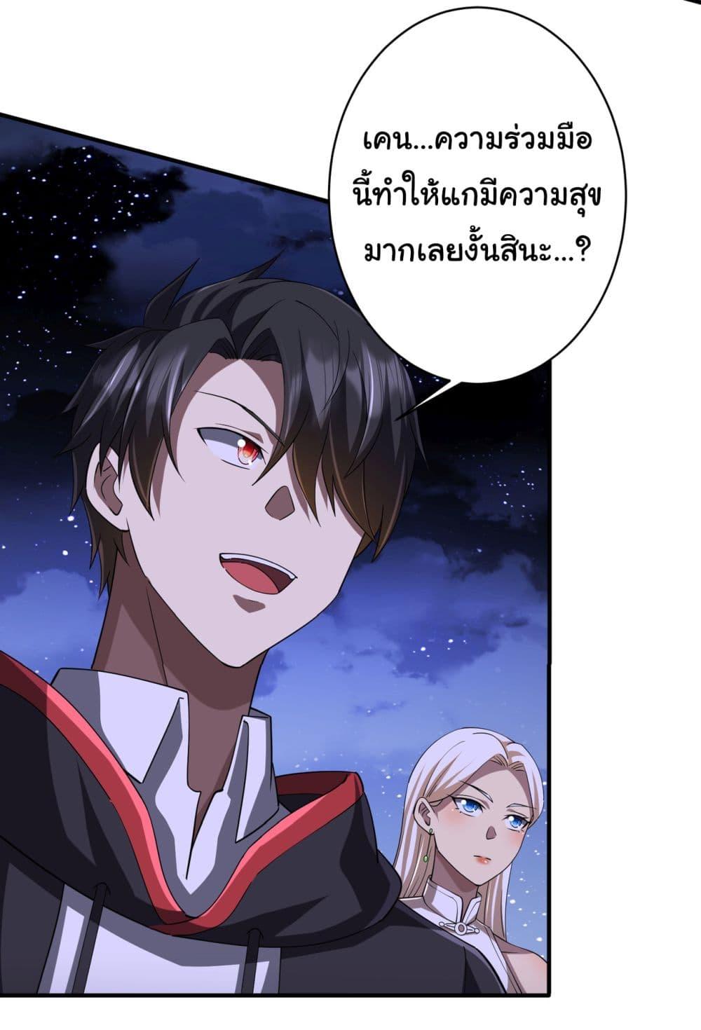 Manga-lc-com อ่านมังงะ อ่านการ์ตูน ออนไลน์ ฟรี Start with Trillions of Coins ตอนที่ 1 2 3 4 5 6 7 8 9 10 11 12 13 14 ฟรี ไม่มีโฆษณา Manga-lc - อ่าน มังงะ อ่าน การ์ตูน ออนไลน์ อ่านมังงะ ฟรี