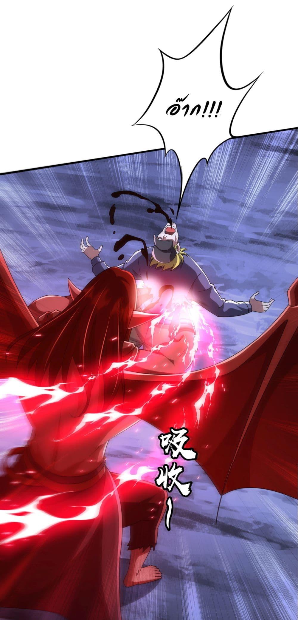 Manga-lc-com อ่านมังงะ อ่านการ์ตูน ออนไลน์ ฟรี Start with Trillions of Coins ตอนที่ 1 2 3 4 5 6 7 8 9 10 11 12 13 14 ฟรี ไม่มีโฆษณา Manga-lc - อ่าน มังงะ อ่าน การ์ตูน ออนไลน์ อ่านมังงะ ฟรี