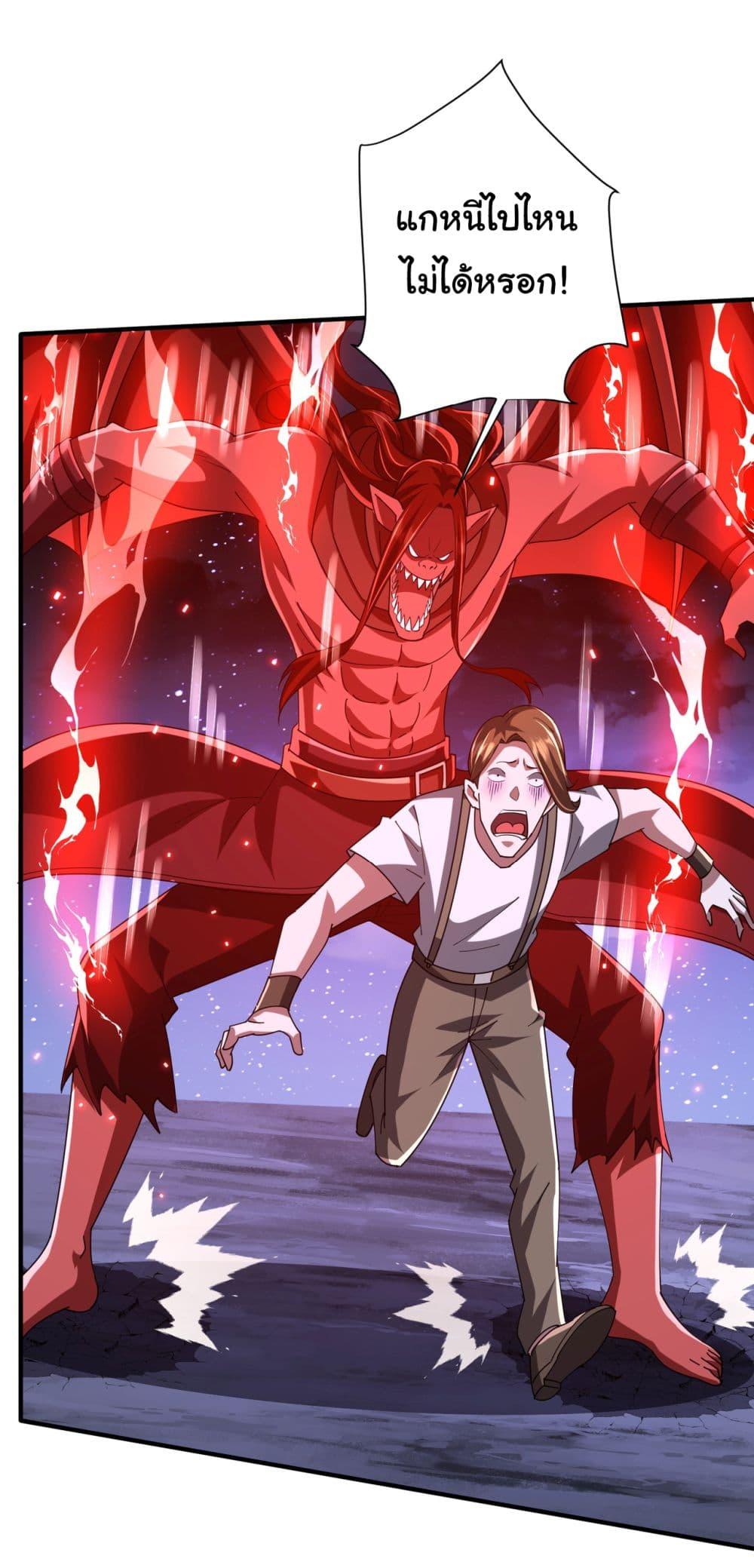 Manga-lc-com อ่านมังงะ อ่านการ์ตูน ออนไลน์ ฟรี Start with Trillions of Coins ตอนที่ 1 2 3 4 5 6 7 8 9 10 11 12 13 14 ฟรี ไม่มีโฆษณา Manga-lc - อ่าน มังงะ อ่าน การ์ตูน ออนไลน์ อ่านมังงะ ฟรี