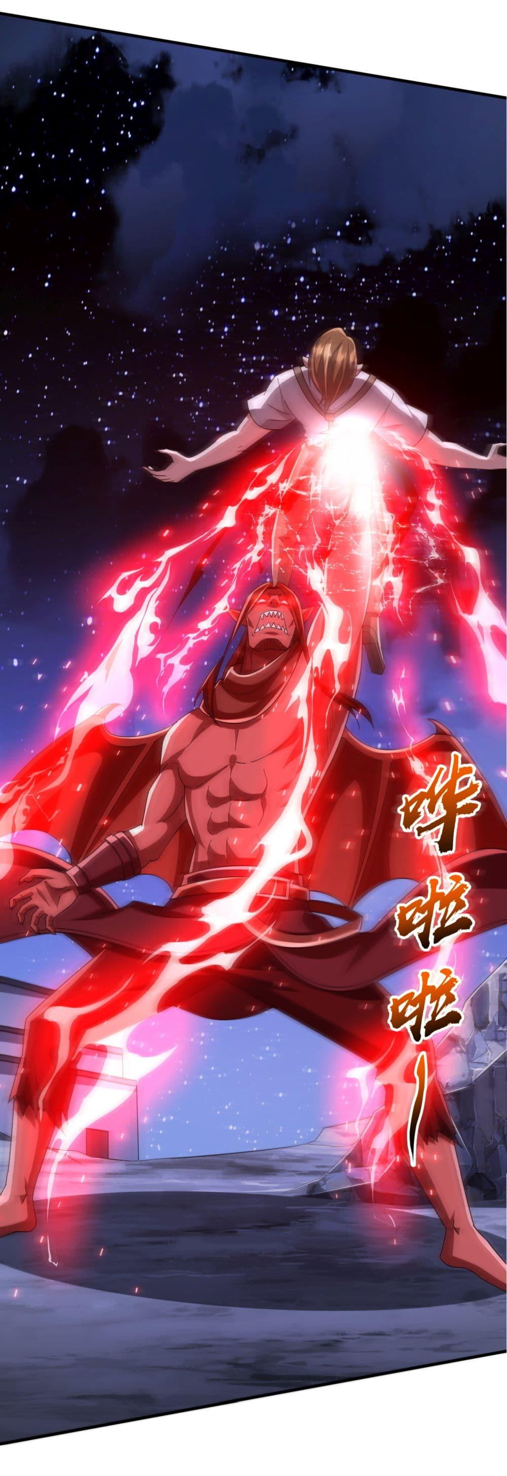 Manga-lc-com อ่านมังงะ อ่านการ์ตูน ออนไลน์ ฟรี Start with Trillions of Coins ตอนที่ 1 2 3 4 5 6 7 8 9 10 11 12 13 14 ฟรี ไม่มีโฆษณา Manga-lc - อ่าน มังงะ อ่าน การ์ตูน ออนไลน์ อ่านมังงะ ฟรี