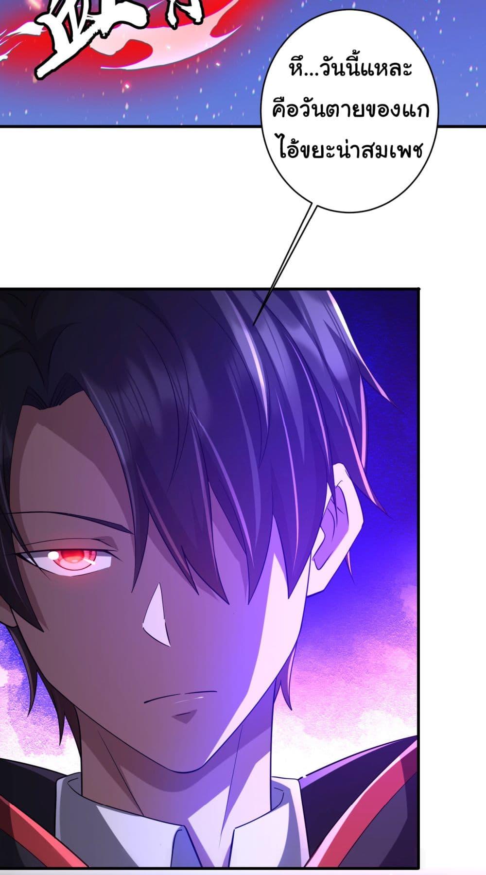 Manga-lc-com อ่านมังงะ อ่านการ์ตูน ออนไลน์ ฟรี Start with Trillions of Coins ตอนที่ 1 2 3 4 5 6 7 8 9 10 11 12 13 14 ฟรี ไม่มีโฆษณา Manga-lc - อ่าน มังงะ อ่าน การ์ตูน ออนไลน์ อ่านมังงะ ฟรี