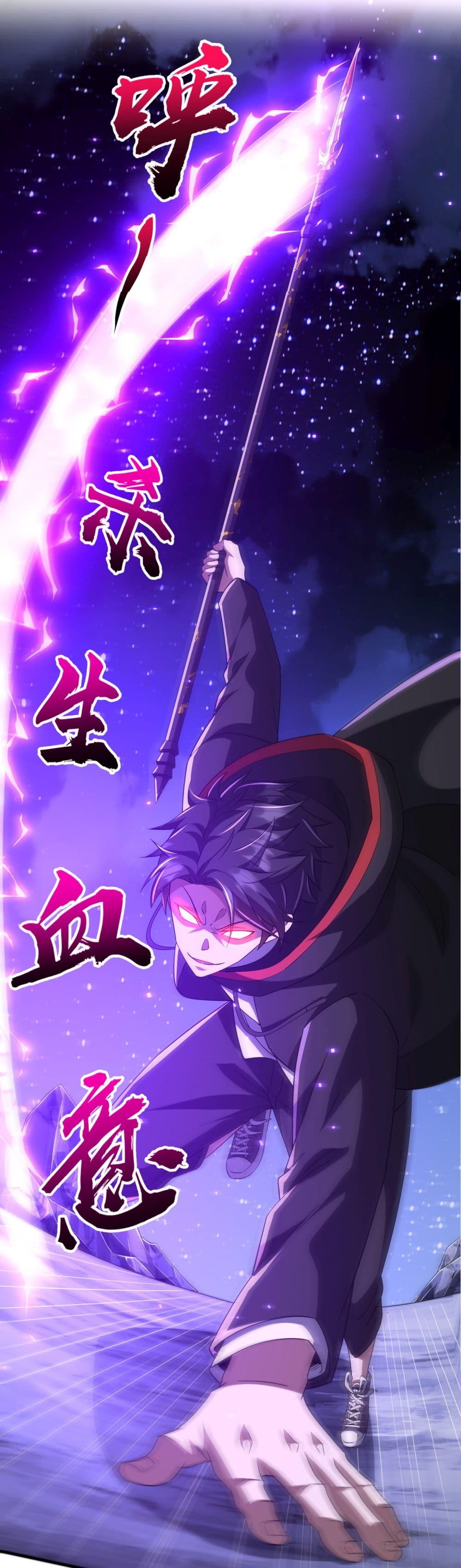 Manga-lc-com อ่านมังงะ อ่านการ์ตูน ออนไลน์ ฟรี Start with Trillions of Coins ตอนที่ 1 2 3 4 5 6 7 8 9 10 11 12 13 14 ฟรี ไม่มีโฆษณา Manga-lc - อ่าน มังงะ อ่าน การ์ตูน ออนไลน์ อ่านมังงะ ฟรี