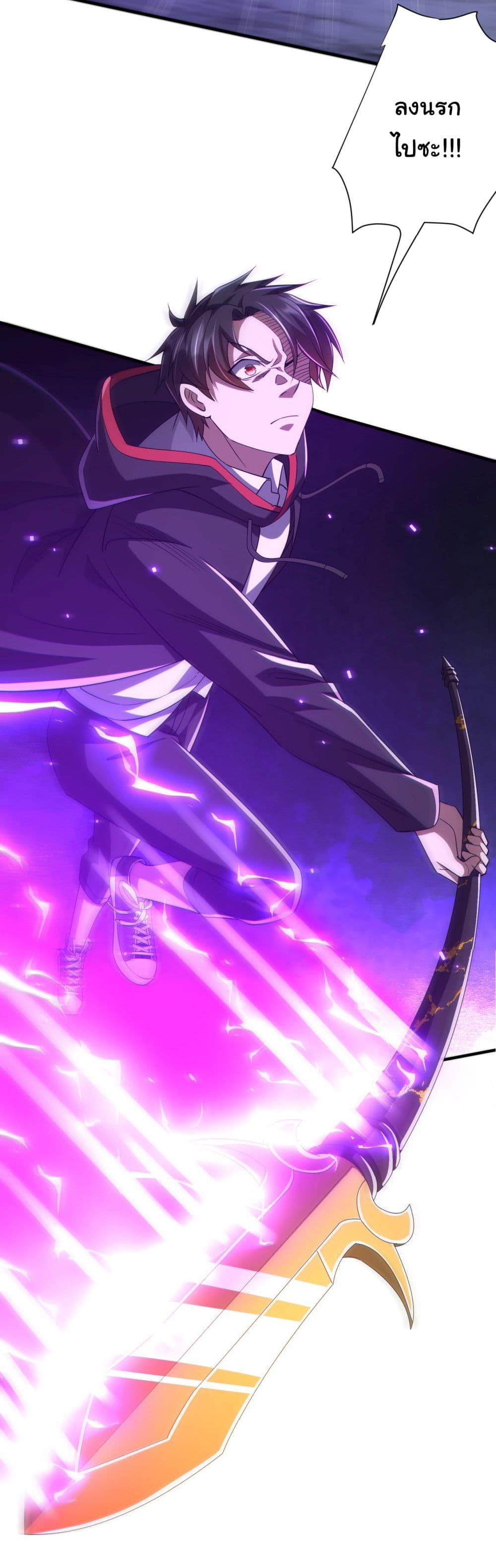 Manga-lc-com อ่านมังงะ อ่านการ์ตูน ออนไลน์ ฟรี Start with Trillions of Coins ตอนที่ 1 2 3 4 5 6 7 8 9 10 11 12 13 14 ฟรี ไม่มีโฆษณา Manga-lc - อ่าน มังงะ อ่าน การ์ตูน ออนไลน์ อ่านมังงะ ฟรี