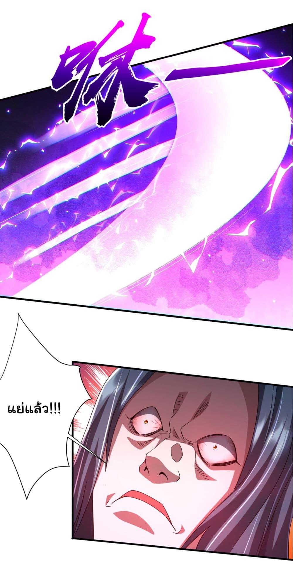 Manga-lc-com อ่านมังงะ อ่านการ์ตูน ออนไลน์ ฟรี Start with Trillions of Coins ตอนที่ 1 2 3 4 5 6 7 8 9 10 11 12 13 14 ฟรี ไม่มีโฆษณา Manga-lc - อ่าน มังงะ อ่าน การ์ตูน ออนไลน์ อ่านมังงะ ฟรี