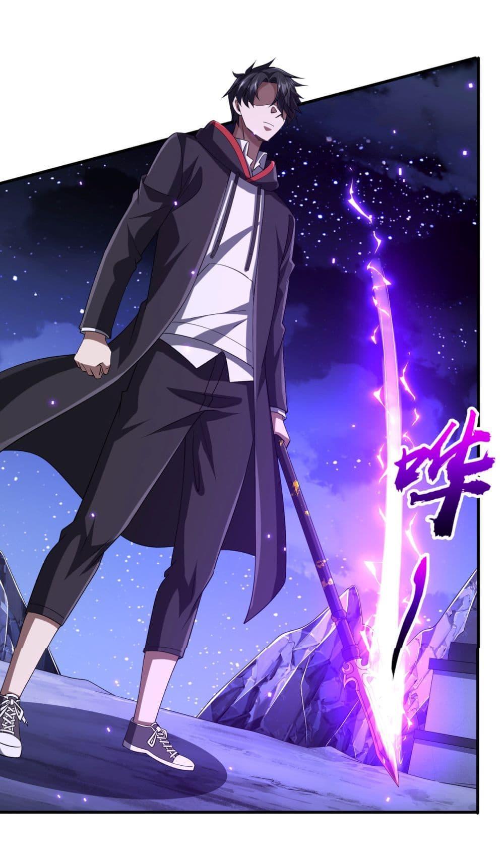 Manga-lc-com อ่านมังงะ อ่านการ์ตูน ออนไลน์ ฟรี Start with Trillions of Coins ตอนที่ 1 2 3 4 5 6 7 8 9 10 11 12 13 14 ฟรี ไม่มีโฆษณา Manga-lc - อ่าน มังงะ อ่าน การ์ตูน ออนไลน์ อ่านมังงะ ฟรี