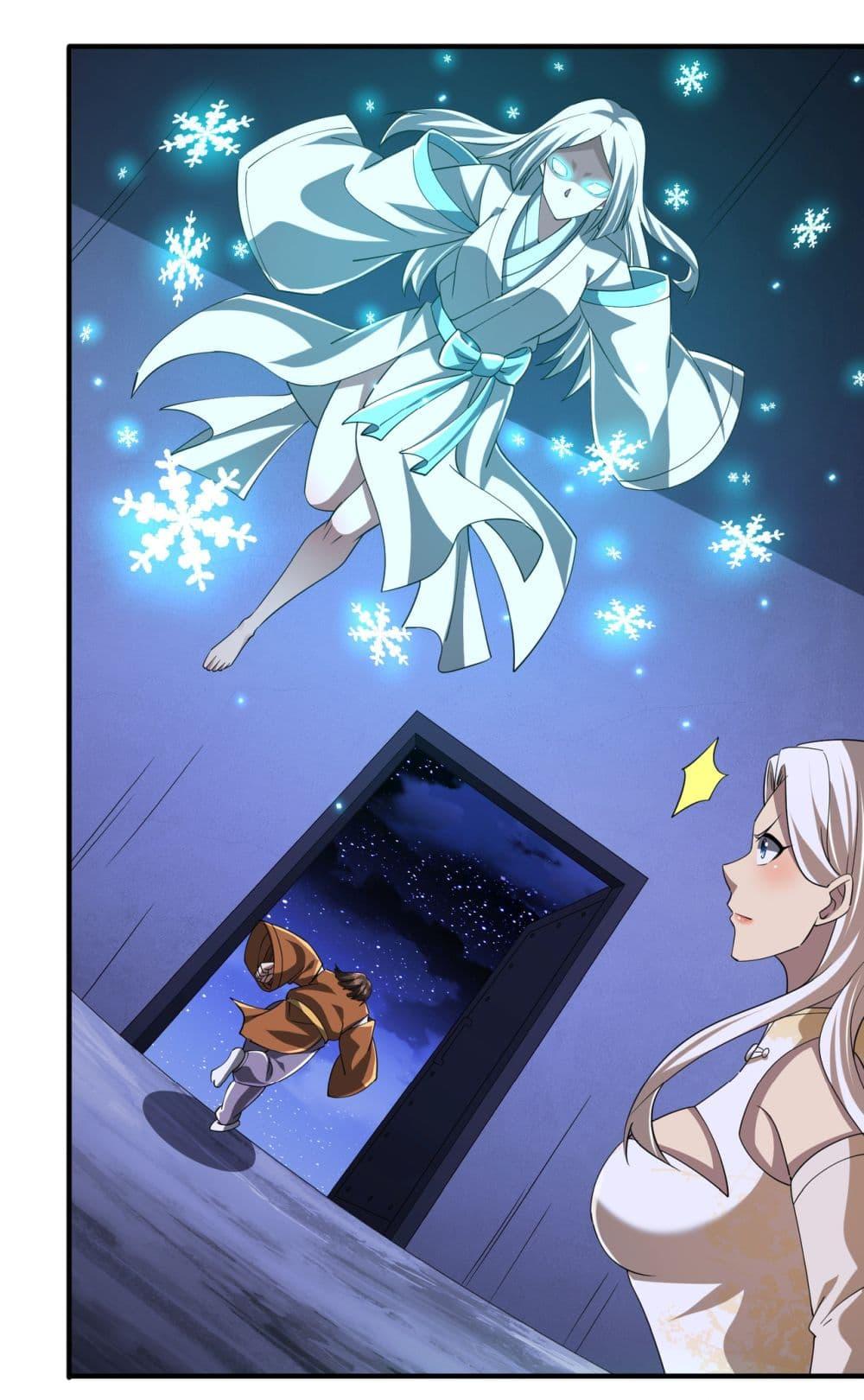 Manga-lc-com อ่านมังงะ อ่านการ์ตูน ออนไลน์ ฟรี Start with Trillions of Coins ตอนที่ 1 2 3 4 5 6 7 8 9 10 11 12 13 14 ฟรี ไม่มีโฆษณา Manga-lc - อ่าน มังงะ อ่าน การ์ตูน ออนไลน์ อ่านมังงะ ฟรี