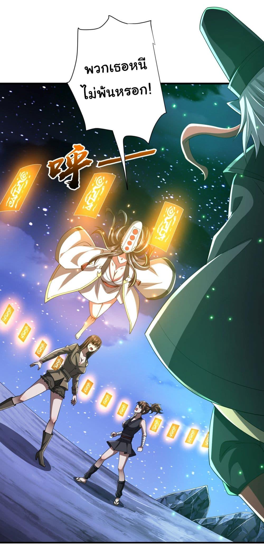 Manga-lc-com อ่านมังงะ อ่านการ์ตูน ออนไลน์ ฟรี Start with Trillions of Coins ตอนที่ 1 2 3 4 5 6 7 8 9 10 11 12 13 14 ฟรี ไม่มีโฆษณา Manga-lc - อ่าน มังงะ อ่าน การ์ตูน ออนไลน์ อ่านมังงะ ฟรี