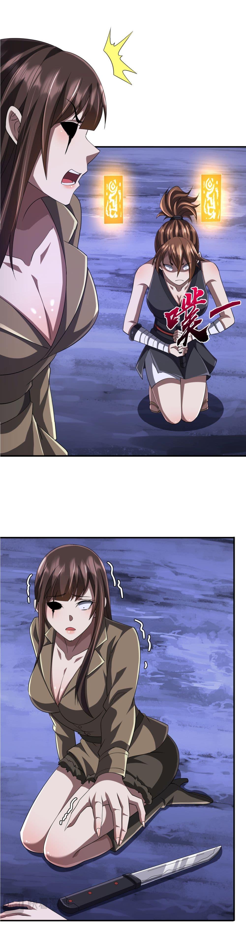 Manga-lc-com อ่านมังงะ อ่านการ์ตูน ออนไลน์ ฟรี Start with Trillions of Coins ตอนที่ 1 2 3 4 5 6 7 8 9 10 11 12 13 14 ฟรี ไม่มีโฆษณา Manga-lc - อ่าน มังงะ อ่าน การ์ตูน ออนไลน์ อ่านมังงะ ฟรี