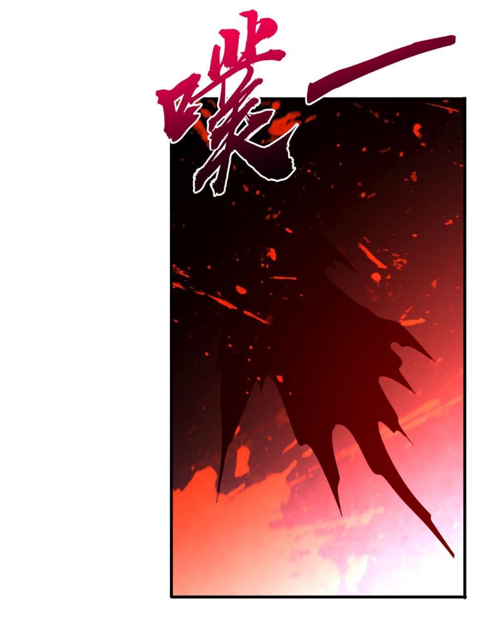 Manga-lc-com อ่านมังงะ อ่านการ์ตูน ออนไลน์ ฟรี Start with Trillions of Coins ตอนที่ 1 2 3 4 5 6 7 8 9 10 11 12 13 14 ฟรี ไม่มีโฆษณา Manga-lc - อ่าน มังงะ อ่าน การ์ตูน ออนไลน์ อ่านมังงะ ฟรี