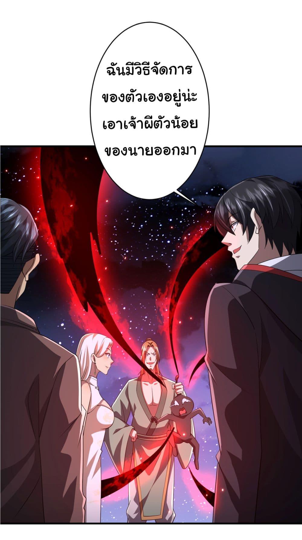 Manga-lc-com อ่านมังงะ อ่านการ์ตูน ออนไลน์ ฟรี Start with Trillions of Coins ตอนที่ 1 2 3 4 5 6 7 8 9 10 11 12 13 14 ฟรี ไม่มีโฆษณา Manga-lc - อ่าน มังงะ อ่าน การ์ตูน ออนไลน์ อ่านมังงะ ฟรี