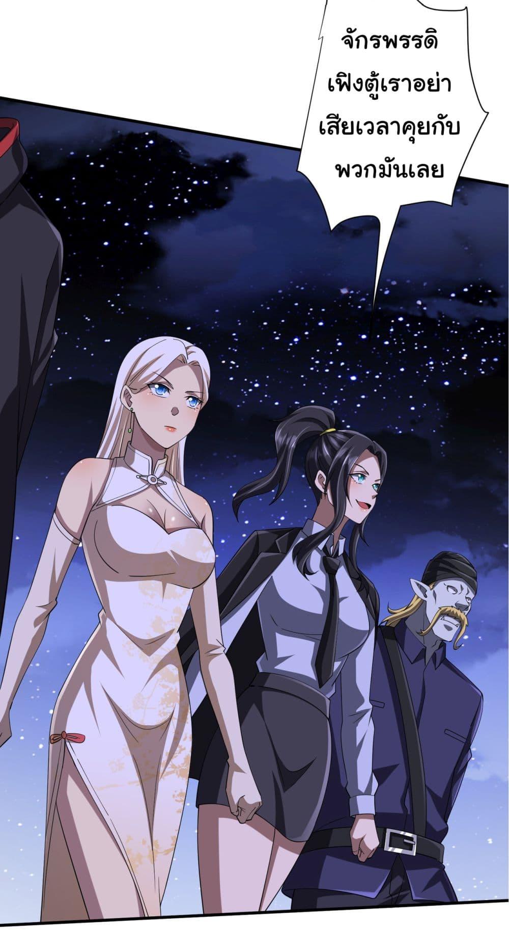 Manga-lc-com อ่านมังงะ อ่านการ์ตูน ออนไลน์ ฟรี Start with Trillions of Coins ตอนที่ 1 2 3 4 5 6 7 8 9 10 11 12 13 14 ฟรี ไม่มีโฆษณา Manga-lc - อ่าน มังงะ อ่าน การ์ตูน ออนไลน์ อ่านมังงะ ฟรี