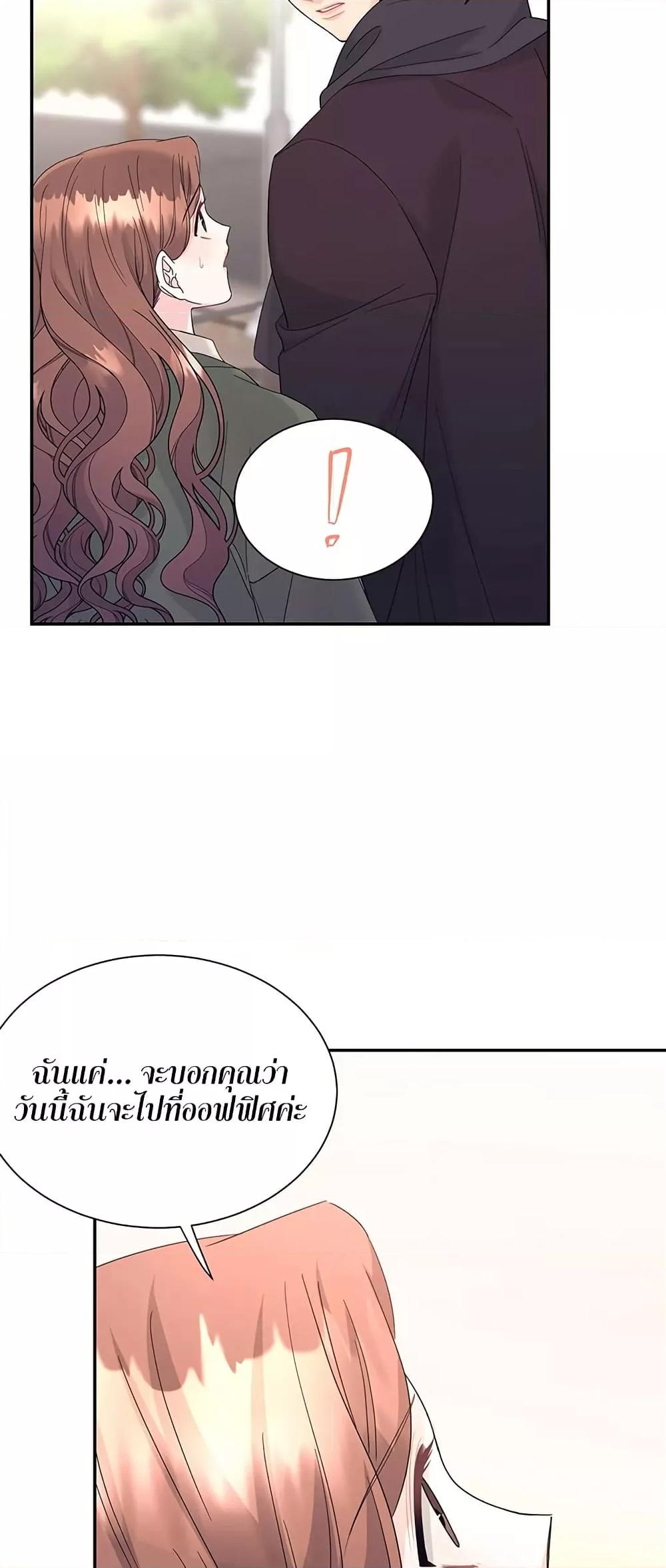Doujin-Lc- อ่าน โดจิน มังฮวา เกาหลี ญี่ปุ่น จีน แปลไทย Fake Wife ตอนที่ 1 2 3 4 5 6 7 8 9 10 11 12 13 14 ฟรี ไม่มีโฆษณา อ่าน โดจิน Manhwa เกาหลี ญี่ปุ่น จีน เรามีครบ คัดมาให้เน้นๆ โดจิน 18+ รับประกันความฟินโดย  Doujin Lc