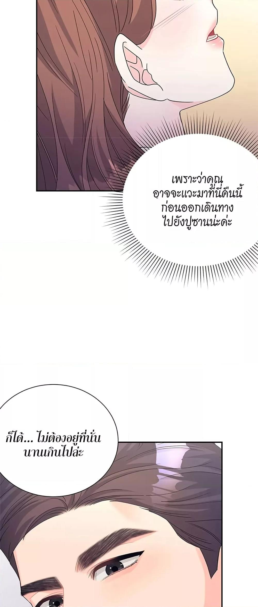 Doujin-Lc- อ่าน โดจิน มังฮวา เกาหลี ญี่ปุ่น จีน แปลไทย Fake Wife ตอนที่ 1 2 3 4 5 6 7 8 9 10 11 12 13 14 ฟรี ไม่มีโฆษณา อ่าน โดจิน Manhwa เกาหลี ญี่ปุ่น จีน เรามีครบ คัดมาให้เน้นๆ โดจิน 18+ รับประกันความฟินโดย  Doujin Lc