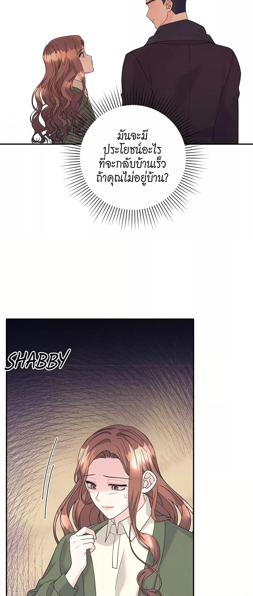 Doujin-Lc- อ่าน โดจิน มังฮวา เกาหลี ญี่ปุ่น จีน แปลไทย Fake Wife ตอนที่ 1 2 3 4 5 6 7 8 9 10 11 12 13 14 ฟรี ไม่มีโฆษณา อ่าน โดจิน Manhwa เกาหลี ญี่ปุ่น จีน เรามีครบ คัดมาให้เน้นๆ โดจิน 18+ รับประกันความฟินโดย  Doujin Lc