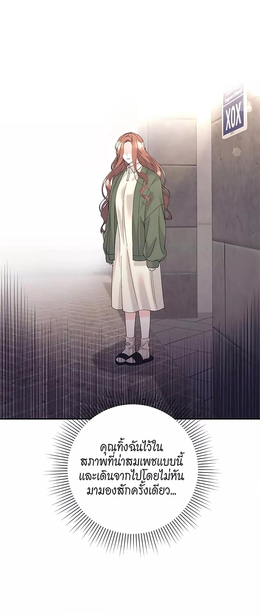 Doujin-Lc- อ่าน โดจิน มังฮวา เกาหลี ญี่ปุ่น จีน แปลไทย Fake Wife ตอนที่ 1 2 3 4 5 6 7 8 9 10 11 12 13 14 ฟรี ไม่มีโฆษณา อ่าน โดจิน Manhwa เกาหลี ญี่ปุ่น จีน เรามีครบ คัดมาให้เน้นๆ โดจิน 18+ รับประกันความฟินโดย  Doujin Lc