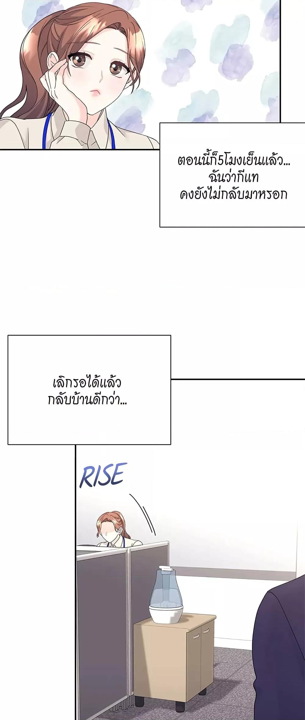 Doujin-Lc- อ่าน โดจิน มังฮวา เกาหลี ญี่ปุ่น จีน แปลไทย Fake Wife ตอนที่ 1 2 3 4 5 6 7 8 9 10 11 12 13 14 ฟรี ไม่มีโฆษณา อ่าน โดจิน Manhwa เกาหลี ญี่ปุ่น จีน เรามีครบ คัดมาให้เน้นๆ โดจิน 18+ รับประกันความฟินโดย  Doujin Lc
