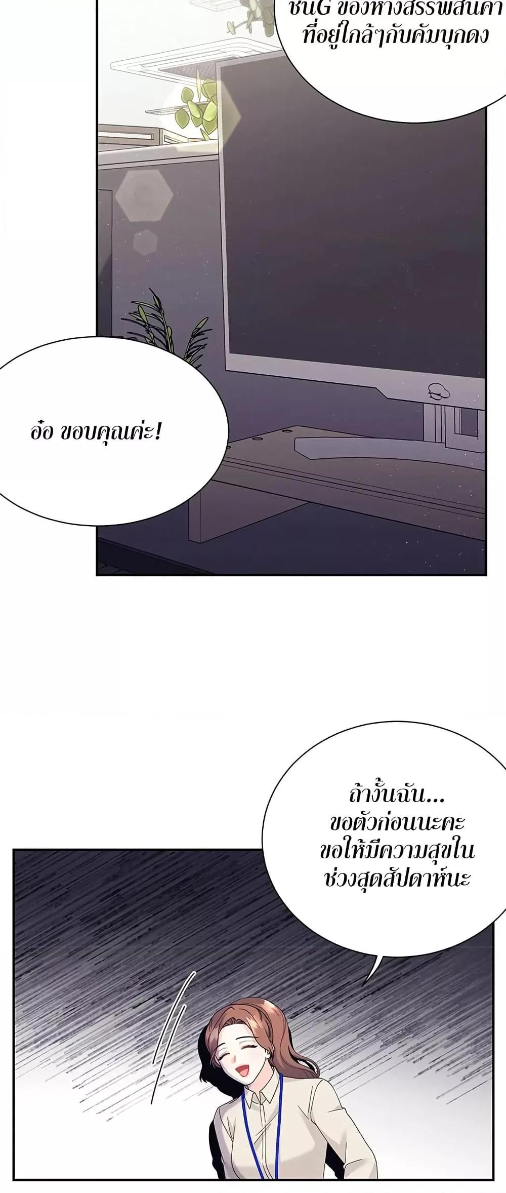 Doujin-Lc- อ่าน โดจิน มังฮวา เกาหลี ญี่ปุ่น จีน แปลไทย Fake Wife ตอนที่ 1 2 3 4 5 6 7 8 9 10 11 12 13 14 ฟรี ไม่มีโฆษณา อ่าน โดจิน Manhwa เกาหลี ญี่ปุ่น จีน เรามีครบ คัดมาให้เน้นๆ โดจิน 18+ รับประกันความฟินโดย  Doujin Lc
