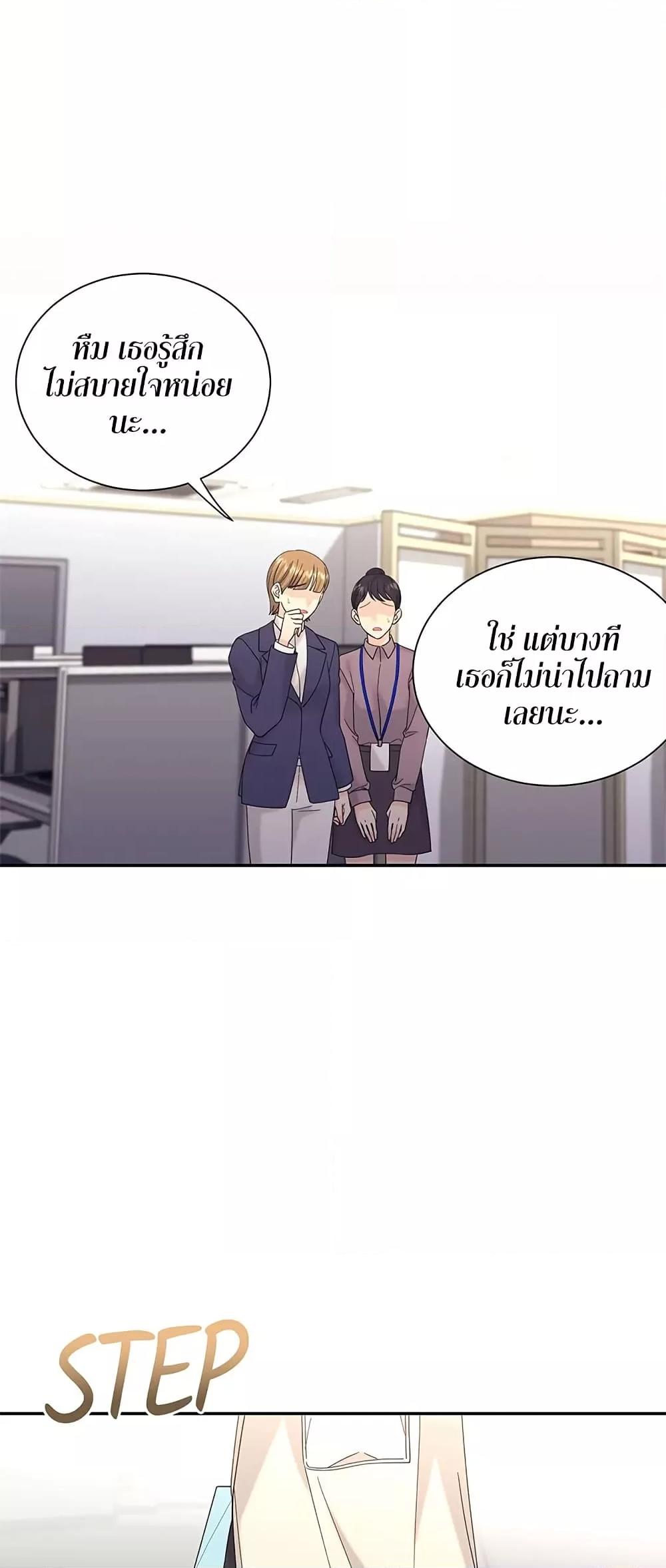 Doujin-Lc- อ่าน โดจิน มังฮวา เกาหลี ญี่ปุ่น จีน แปลไทย Fake Wife ตอนที่ 1 2 3 4 5 6 7 8 9 10 11 12 13 14 ฟรี ไม่มีโฆษณา อ่าน โดจิน Manhwa เกาหลี ญี่ปุ่น จีน เรามีครบ คัดมาให้เน้นๆ โดจิน 18+ รับประกันความฟินโดย  Doujin Lc