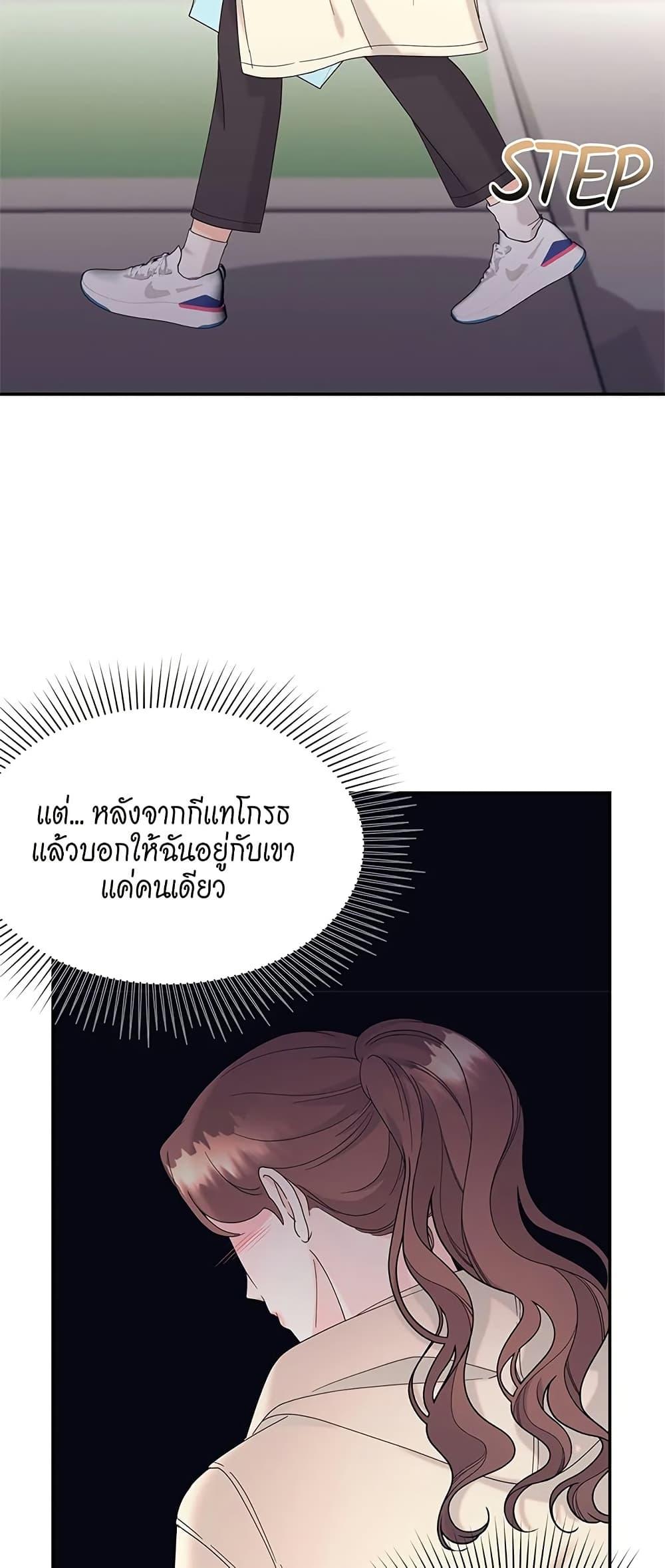 Doujin-Lc- อ่าน โดจิน มังฮวา เกาหลี ญี่ปุ่น จีน แปลไทย Fake Wife ตอนที่ 1 2 3 4 5 6 7 8 9 10 11 12 13 14 ฟรี ไม่มีโฆษณา อ่าน โดจิน Manhwa เกาหลี ญี่ปุ่น จีน เรามีครบ คัดมาให้เน้นๆ โดจิน 18+ รับประกันความฟินโดย  Doujin Lc