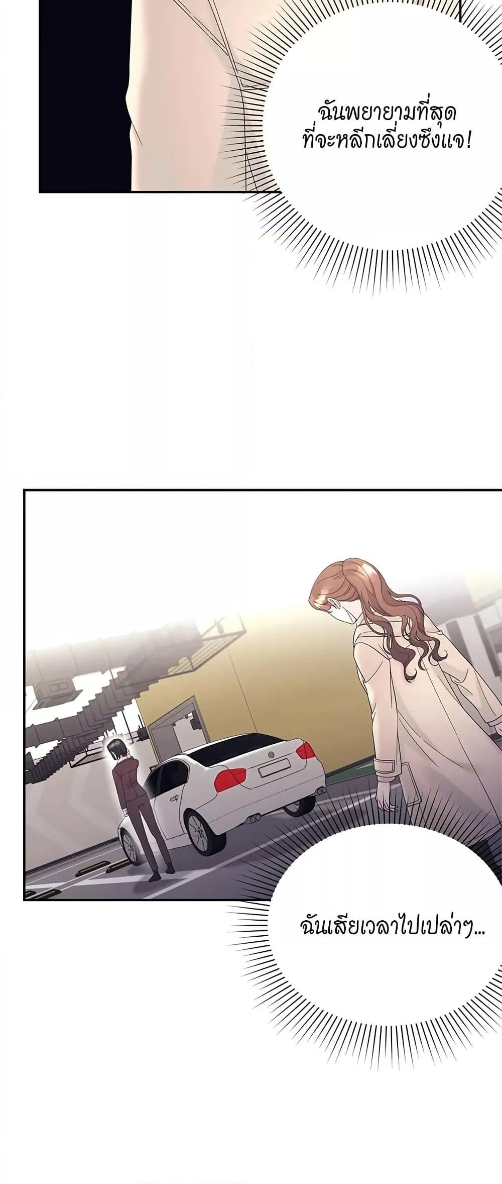 Doujin-Lc- อ่าน โดจิน มังฮวา เกาหลี ญี่ปุ่น จีน แปลไทย Fake Wife ตอนที่ 1 2 3 4 5 6 7 8 9 10 11 12 13 14 ฟรี ไม่มีโฆษณา อ่าน โดจิน Manhwa เกาหลี ญี่ปุ่น จีน เรามีครบ คัดมาให้เน้นๆ โดจิน 18+ รับประกันความฟินโดย  Doujin Lc