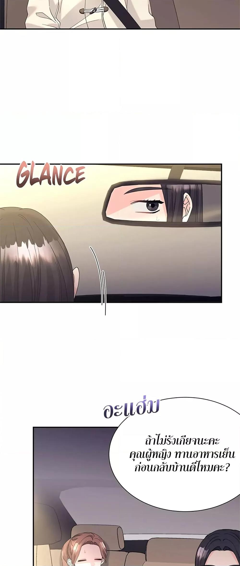 Doujin-Lc- อ่าน โดจิน มังฮวา เกาหลี ญี่ปุ่น จีน แปลไทย Fake Wife ตอนที่ 1 2 3 4 5 6 7 8 9 10 11 12 13 14 ฟรี ไม่มีโฆษณา อ่าน โดจิน Manhwa เกาหลี ญี่ปุ่น จีน เรามีครบ คัดมาให้เน้นๆ โดจิน 18+ รับประกันความฟินโดย  Doujin Lc
