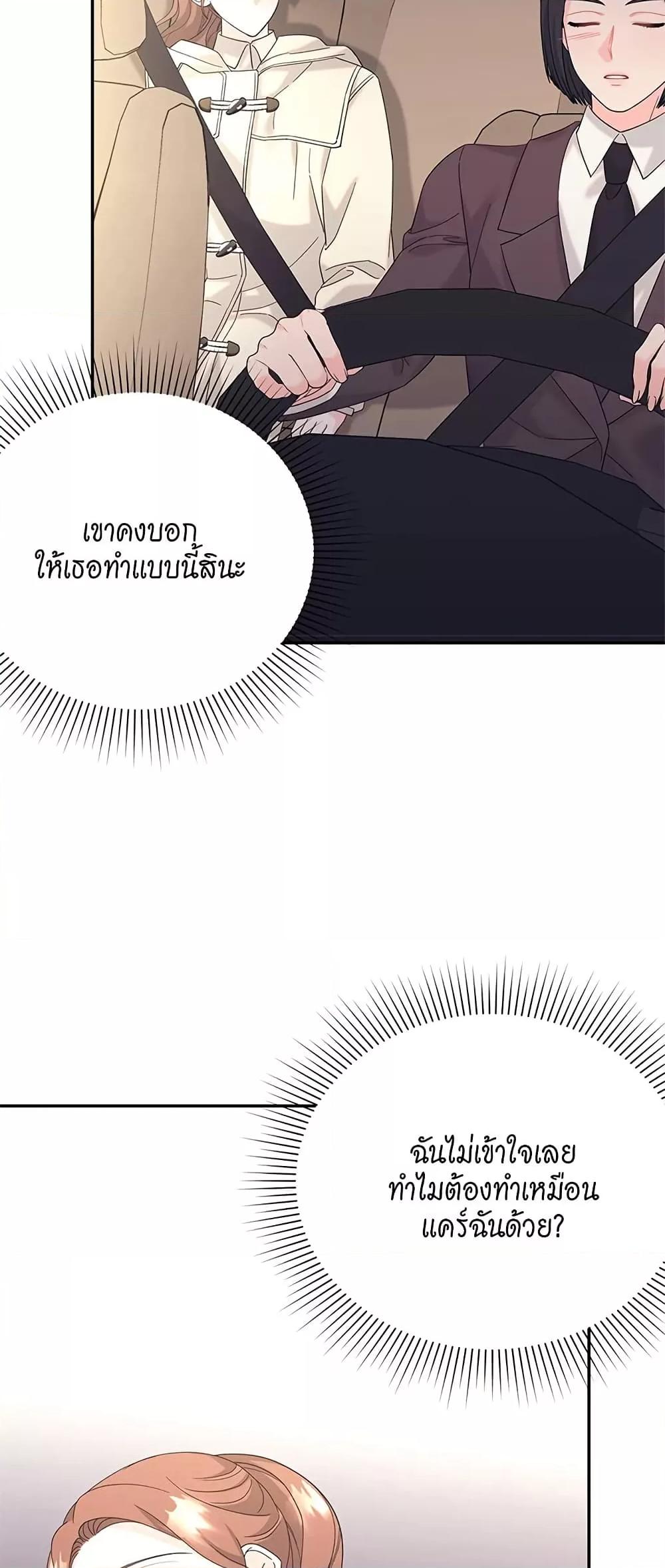 Doujin-Lc- อ่าน โดจิน มังฮวา เกาหลี ญี่ปุ่น จีน แปลไทย Fake Wife ตอนที่ 1 2 3 4 5 6 7 8 9 10 11 12 13 14 ฟรี ไม่มีโฆษณา อ่าน โดจิน Manhwa เกาหลี ญี่ปุ่น จีน เรามีครบ คัดมาให้เน้นๆ โดจิน 18+ รับประกันความฟินโดย  Doujin Lc