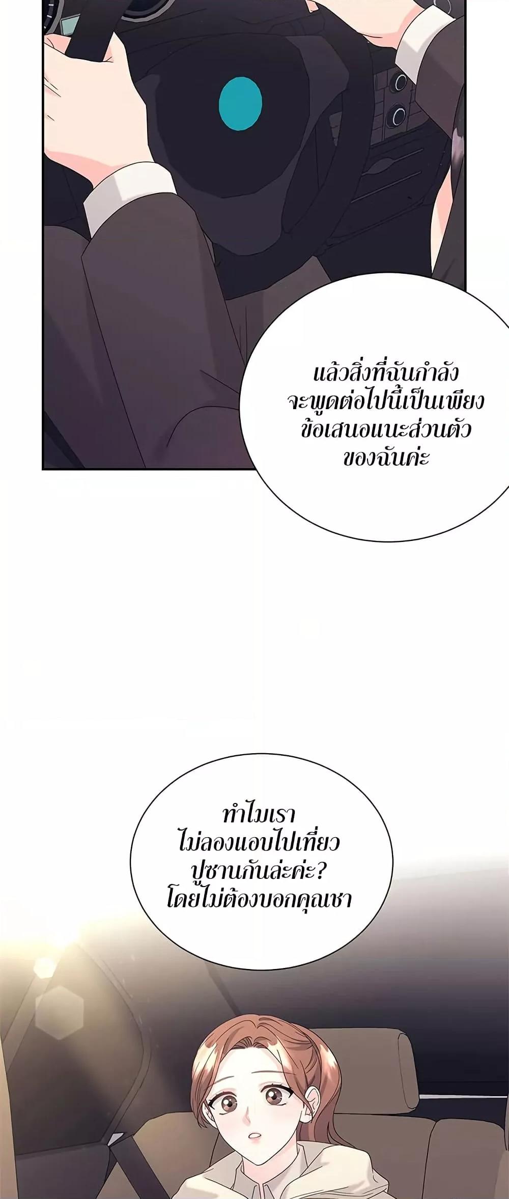 Doujin-Lc- อ่าน โดจิน มังฮวา เกาหลี ญี่ปุ่น จีน แปลไทย Fake Wife ตอนที่ 1 2 3 4 5 6 7 8 9 10 11 12 13 14 ฟรี ไม่มีโฆษณา อ่าน โดจิน Manhwa เกาหลี ญี่ปุ่น จีน เรามีครบ คัดมาให้เน้นๆ โดจิน 18+ รับประกันความฟินโดย  Doujin Lc