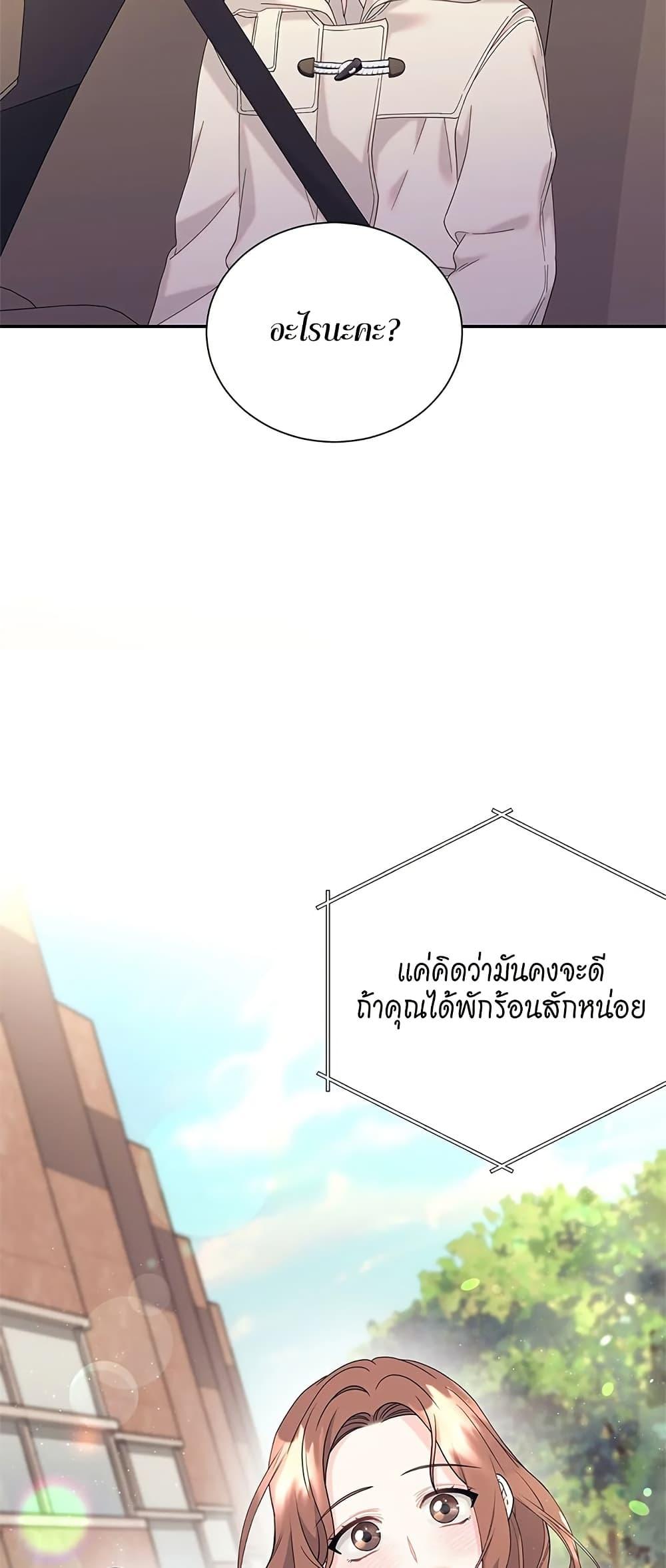 Doujin-Lc- อ่าน โดจิน มังฮวา เกาหลี ญี่ปุ่น จีน แปลไทย Fake Wife ตอนที่ 1 2 3 4 5 6 7 8 9 10 11 12 13 14 ฟรี ไม่มีโฆษณา อ่าน โดจิน Manhwa เกาหลี ญี่ปุ่น จีน เรามีครบ คัดมาให้เน้นๆ โดจิน 18+ รับประกันความฟินโดย  Doujin Lc