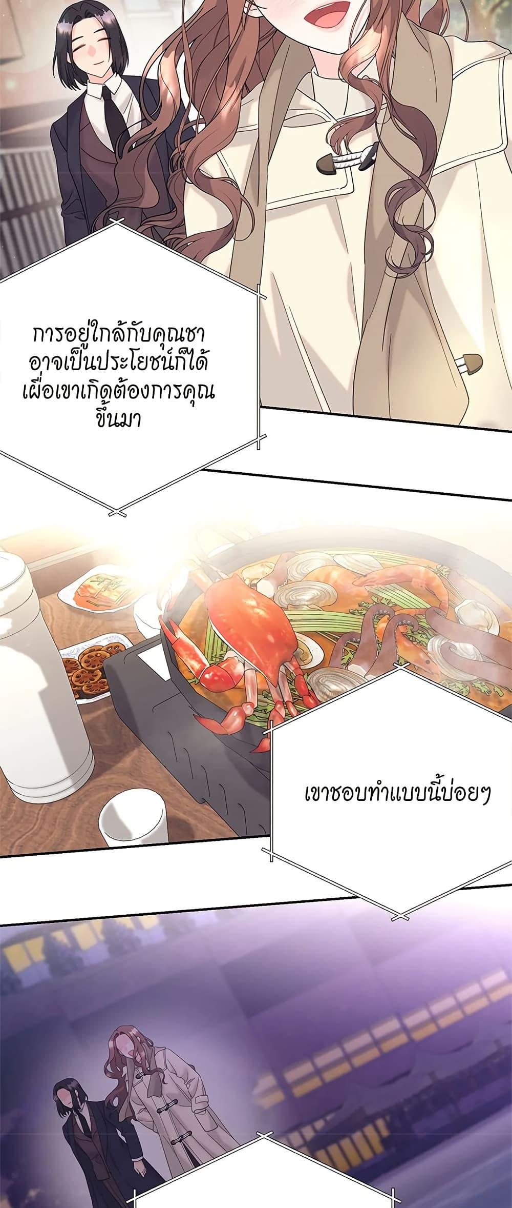 Doujin-Lc- อ่าน โดจิน มังฮวา เกาหลี ญี่ปุ่น จีน แปลไทย Fake Wife ตอนที่ 1 2 3 4 5 6 7 8 9 10 11 12 13 14 ฟรี ไม่มีโฆษณา อ่าน โดจิน Manhwa เกาหลี ญี่ปุ่น จีน เรามีครบ คัดมาให้เน้นๆ โดจิน 18+ รับประกันความฟินโดย  Doujin Lc