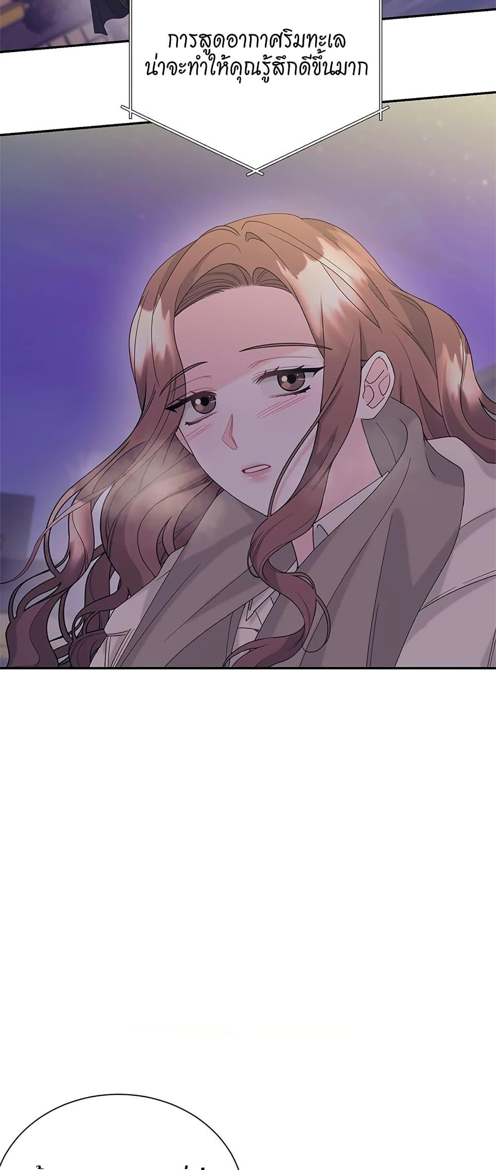 Doujin-Lc- อ่าน โดจิน มังฮวา เกาหลี ญี่ปุ่น จีน แปลไทย Fake Wife ตอนที่ 1 2 3 4 5 6 7 8 9 10 11 12 13 14 ฟรี ไม่มีโฆษณา อ่าน โดจิน Manhwa เกาหลี ญี่ปุ่น จีน เรามีครบ คัดมาให้เน้นๆ โดจิน 18+ รับประกันความฟินโดย  Doujin Lc