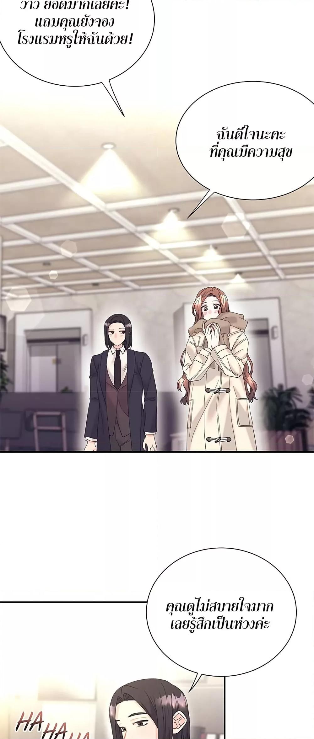 Doujin-Lc- อ่าน โดจิน มังฮวา เกาหลี ญี่ปุ่น จีน แปลไทย Fake Wife ตอนที่ 1 2 3 4 5 6 7 8 9 10 11 12 13 14 ฟรี ไม่มีโฆษณา อ่าน โดจิน Manhwa เกาหลี ญี่ปุ่น จีน เรามีครบ คัดมาให้เน้นๆ โดจิน 18+ รับประกันความฟินโดย  Doujin Lc