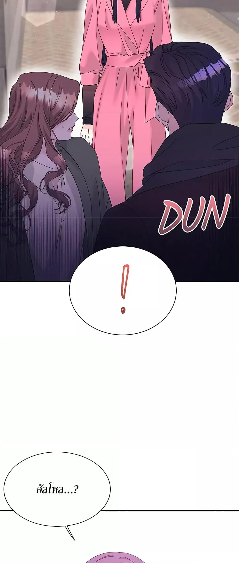 Doujin-Lc- อ่าน โดจิน มังฮวา เกาหลี ญี่ปุ่น จีน แปลไทย Fake Wife ตอนที่ 1 2 3 4 5 6 7 8 9 10 11 12 13 14 ฟรี ไม่มีโฆษณา อ่าน โดจิน Manhwa เกาหลี ญี่ปุ่น จีน เรามีครบ คัดมาให้เน้นๆ โดจิน 18+ รับประกันความฟินโดย  Doujin Lc