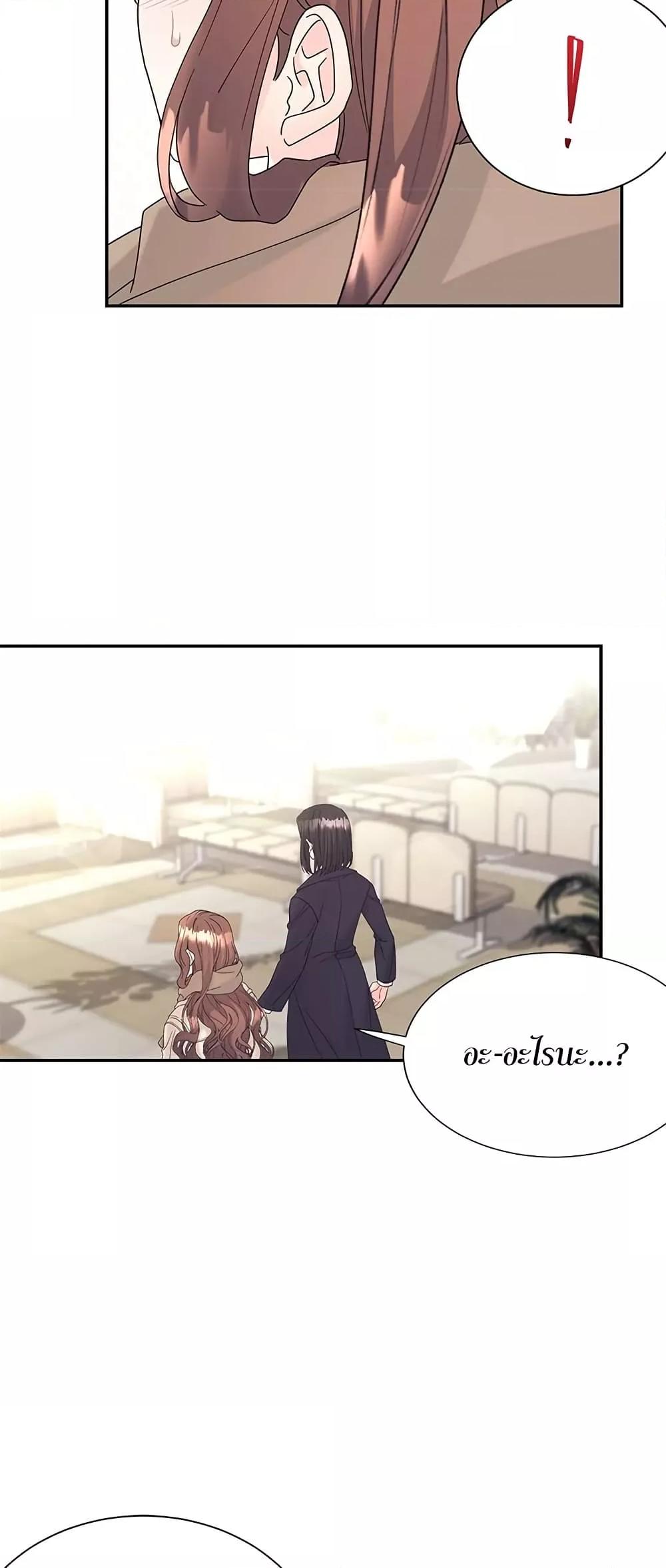 Doujin-Lc- อ่าน โดจิน มังฮวา เกาหลี ญี่ปุ่น จีน แปลไทย Fake Wife ตอนที่ 1 2 3 4 5 6 7 8 9 10 11 12 13 14 ฟรี ไม่มีโฆษณา อ่าน โดจิน Manhwa เกาหลี ญี่ปุ่น จีน เรามีครบ คัดมาให้เน้นๆ โดจิน 18+ รับประกันความฟินโดย  Doujin Lc