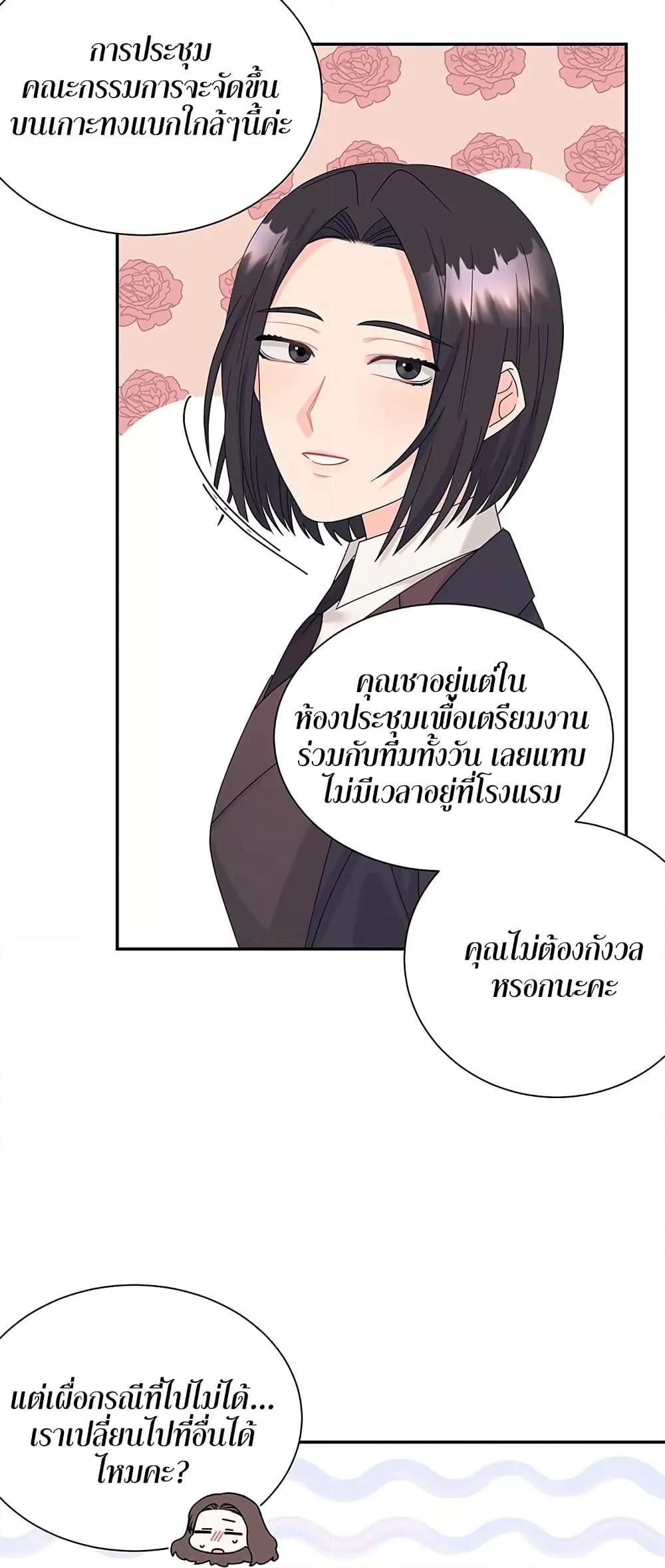 Doujin-Lc- อ่าน โดจิน มังฮวา เกาหลี ญี่ปุ่น จีน แปลไทย Fake Wife ตอนที่ 1 2 3 4 5 6 7 8 9 10 11 12 13 14 ฟรี ไม่มีโฆษณา อ่าน โดจิน Manhwa เกาหลี ญี่ปุ่น จีน เรามีครบ คัดมาให้เน้นๆ โดจิน 18+ รับประกันความฟินโดย  Doujin Lc