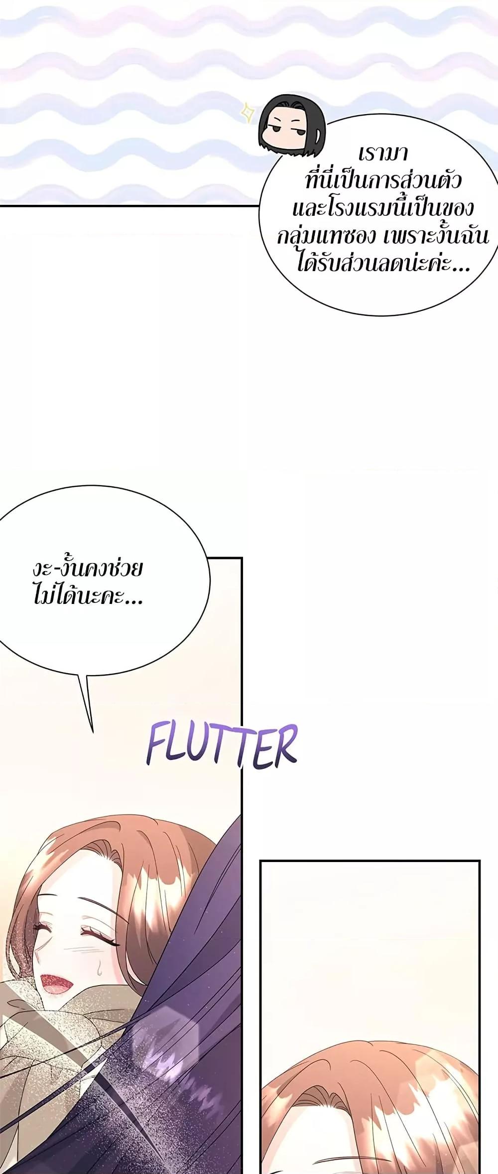 Doujin-Lc- อ่าน โดจิน มังฮวา เกาหลี ญี่ปุ่น จีน แปลไทย Fake Wife ตอนที่ 1 2 3 4 5 6 7 8 9 10 11 12 13 14 ฟรี ไม่มีโฆษณา อ่าน โดจิน Manhwa เกาหลี ญี่ปุ่น จีน เรามีครบ คัดมาให้เน้นๆ โดจิน 18+ รับประกันความฟินโดย  Doujin Lc
