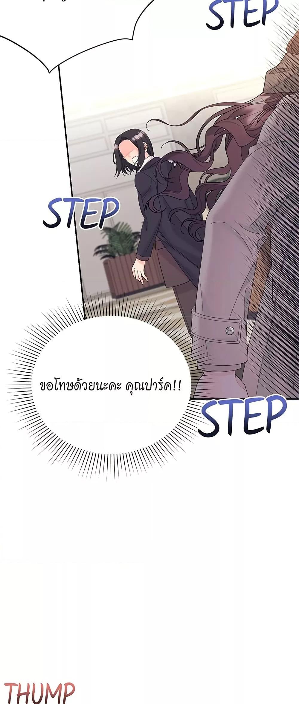 Doujin-Lc- อ่าน โดจิน มังฮวา เกาหลี ญี่ปุ่น จีน แปลไทย Fake Wife ตอนที่ 1 2 3 4 5 6 7 8 9 10 11 12 13 14 ฟรี ไม่มีโฆษณา อ่าน โดจิน Manhwa เกาหลี ญี่ปุ่น จีน เรามีครบ คัดมาให้เน้นๆ โดจิน 18+ รับประกันความฟินโดย  Doujin Lc
