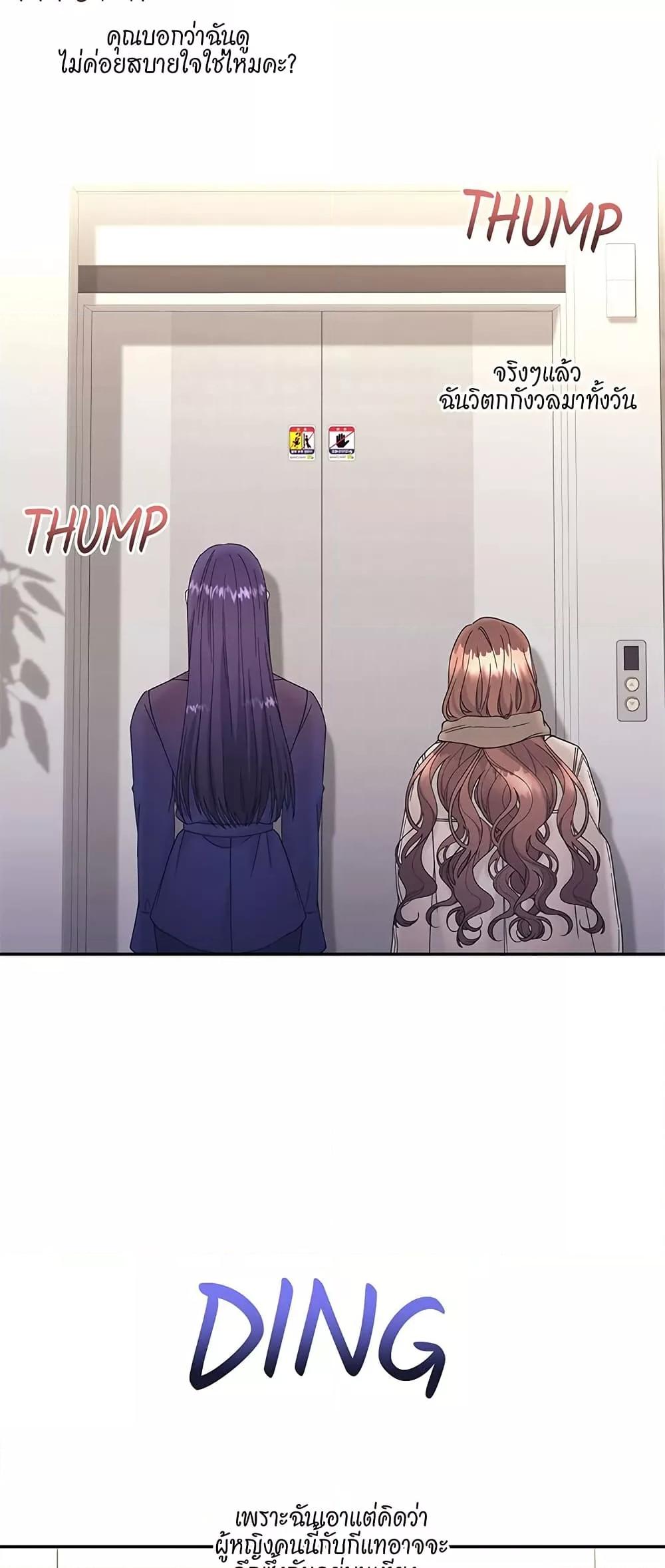 Doujin-Lc- อ่าน โดจิน มังฮวา เกาหลี ญี่ปุ่น จีน แปลไทย Fake Wife ตอนที่ 1 2 3 4 5 6 7 8 9 10 11 12 13 14 ฟรี ไม่มีโฆษณา อ่าน โดจิน Manhwa เกาหลี ญี่ปุ่น จีน เรามีครบ คัดมาให้เน้นๆ โดจิน 18+ รับประกันความฟินโดย  Doujin Lc