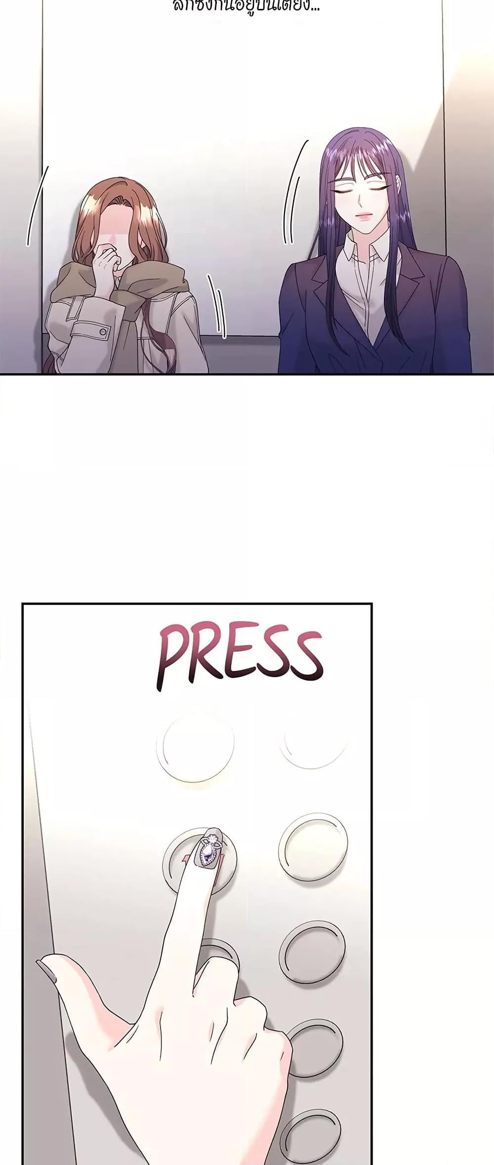 Doujin-Lc- อ่าน โดจิน มังฮวา เกาหลี ญี่ปุ่น จีน แปลไทย Fake Wife ตอนที่ 1 2 3 4 5 6 7 8 9 10 11 12 13 14 ฟรี ไม่มีโฆษณา อ่าน โดจิน Manhwa เกาหลี ญี่ปุ่น จีน เรามีครบ คัดมาให้เน้นๆ โดจิน 18+ รับประกันความฟินโดย  Doujin Lc