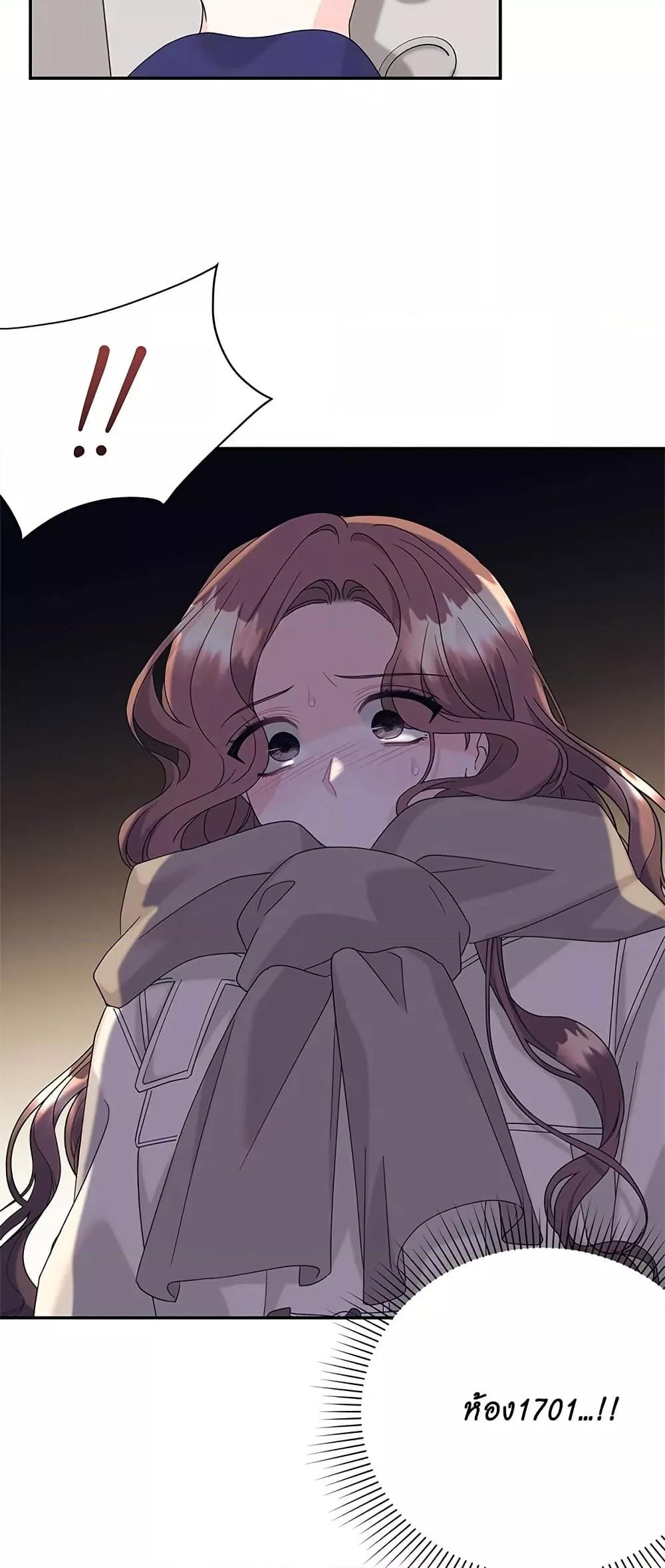 Doujin-Lc- อ่าน โดจิน มังฮวา เกาหลี ญี่ปุ่น จีน แปลไทย Fake Wife ตอนที่ 1 2 3 4 5 6 7 8 9 10 11 12 13 14 ฟรี ไม่มีโฆษณา อ่าน โดจิน Manhwa เกาหลี ญี่ปุ่น จีน เรามีครบ คัดมาให้เน้นๆ โดจิน 18+ รับประกันความฟินโดย  Doujin Lc