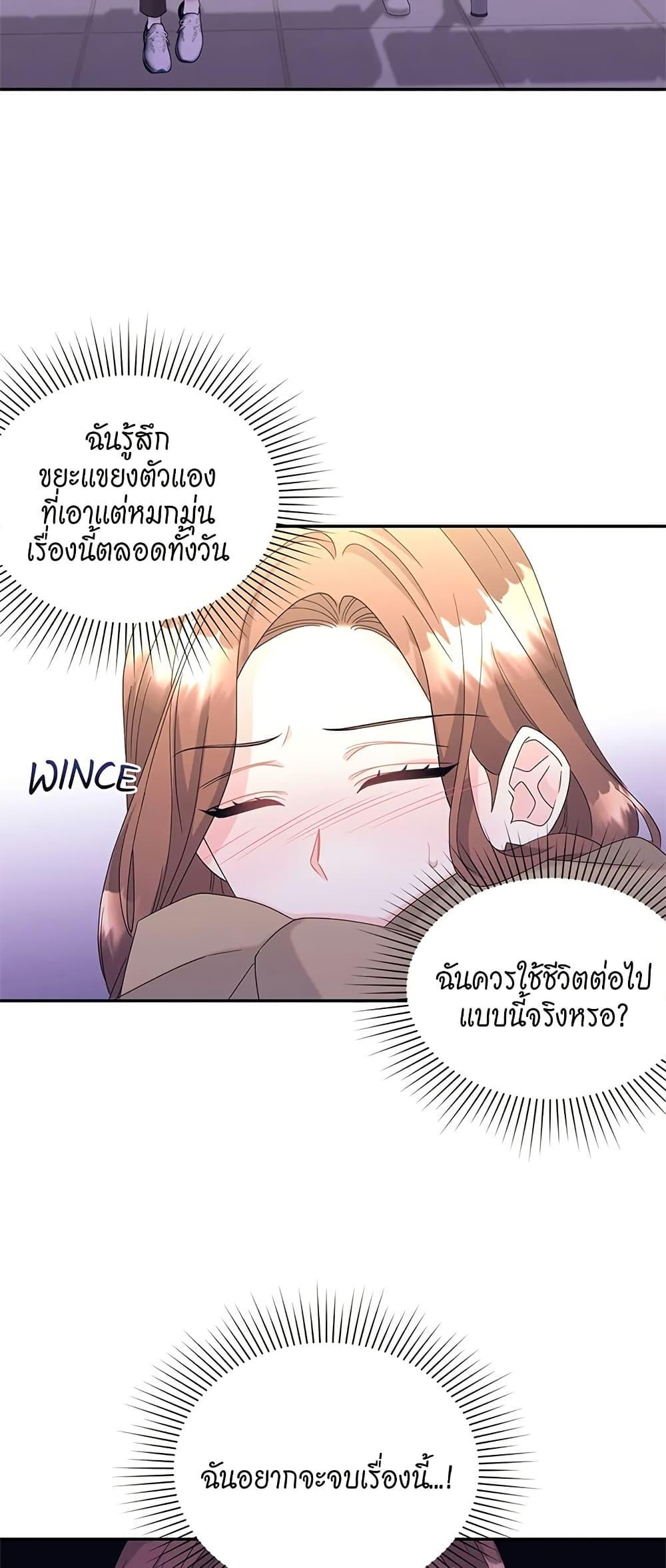 Doujin-Lc- อ่าน โดจิน มังฮวา เกาหลี ญี่ปุ่น จีน แปลไทย Fake Wife ตอนที่ 1 2 3 4 5 6 7 8 9 10 11 12 13 14 ฟรี ไม่มีโฆษณา อ่าน โดจิน Manhwa เกาหลี ญี่ปุ่น จีน เรามีครบ คัดมาให้เน้นๆ โดจิน 18+ รับประกันความฟินโดย  Doujin Lc