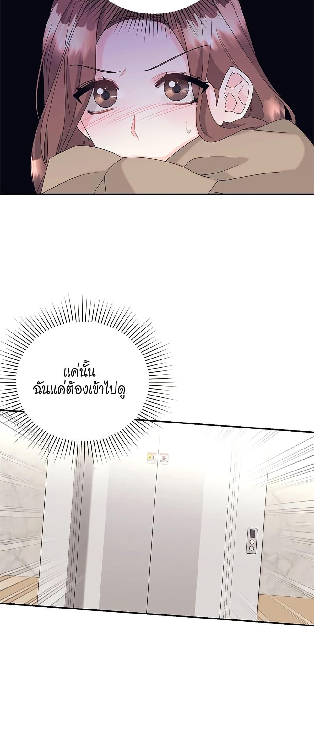 Doujin-Lc- อ่าน โดจิน มังฮวา เกาหลี ญี่ปุ่น จีน แปลไทย Fake Wife ตอนที่ 1 2 3 4 5 6 7 8 9 10 11 12 13 14 ฟรี ไม่มีโฆษณา อ่าน โดจิน Manhwa เกาหลี ญี่ปุ่น จีน เรามีครบ คัดมาให้เน้นๆ โดจิน 18+ รับประกันความฟินโดย  Doujin Lc