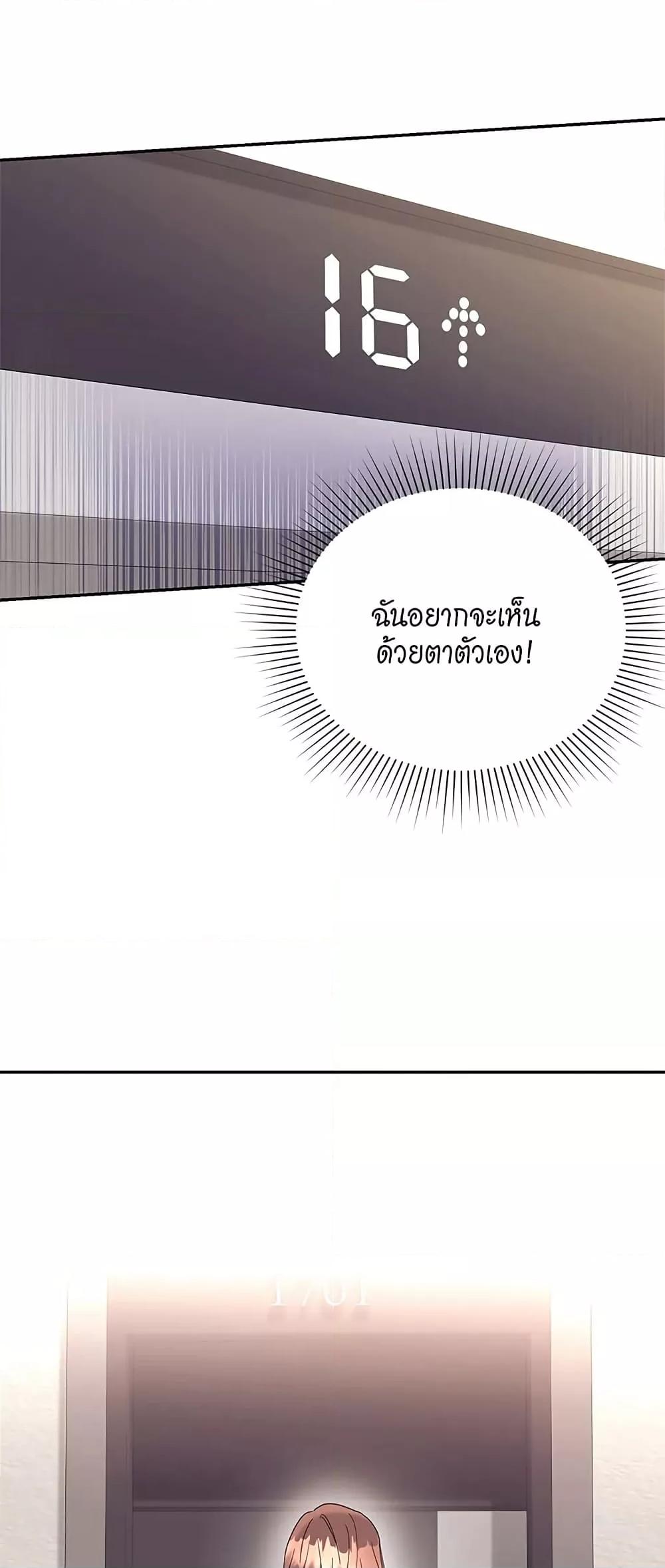 Doujin-Lc- อ่าน โดจิน มังฮวา เกาหลี ญี่ปุ่น จีน แปลไทย Fake Wife ตอนที่ 1 2 3 4 5 6 7 8 9 10 11 12 13 14 ฟรี ไม่มีโฆษณา อ่าน โดจิน Manhwa เกาหลี ญี่ปุ่น จีน เรามีครบ คัดมาให้เน้นๆ โดจิน 18+ รับประกันความฟินโดย  Doujin Lc