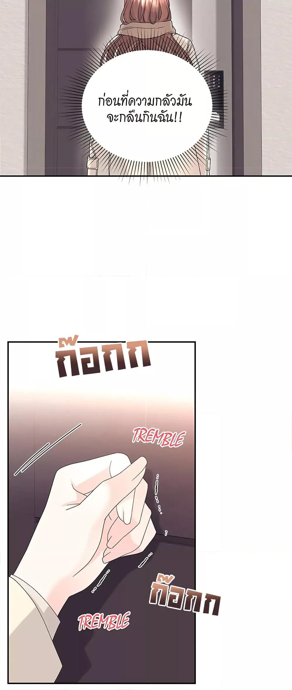 Doujin-Lc- อ่าน โดจิน มังฮวา เกาหลี ญี่ปุ่น จีน แปลไทย Fake Wife ตอนที่ 1 2 3 4 5 6 7 8 9 10 11 12 13 14 ฟรี ไม่มีโฆษณา อ่าน โดจิน Manhwa เกาหลี ญี่ปุ่น จีน เรามีครบ คัดมาให้เน้นๆ โดจิน 18+ รับประกันความฟินโดย  Doujin Lc